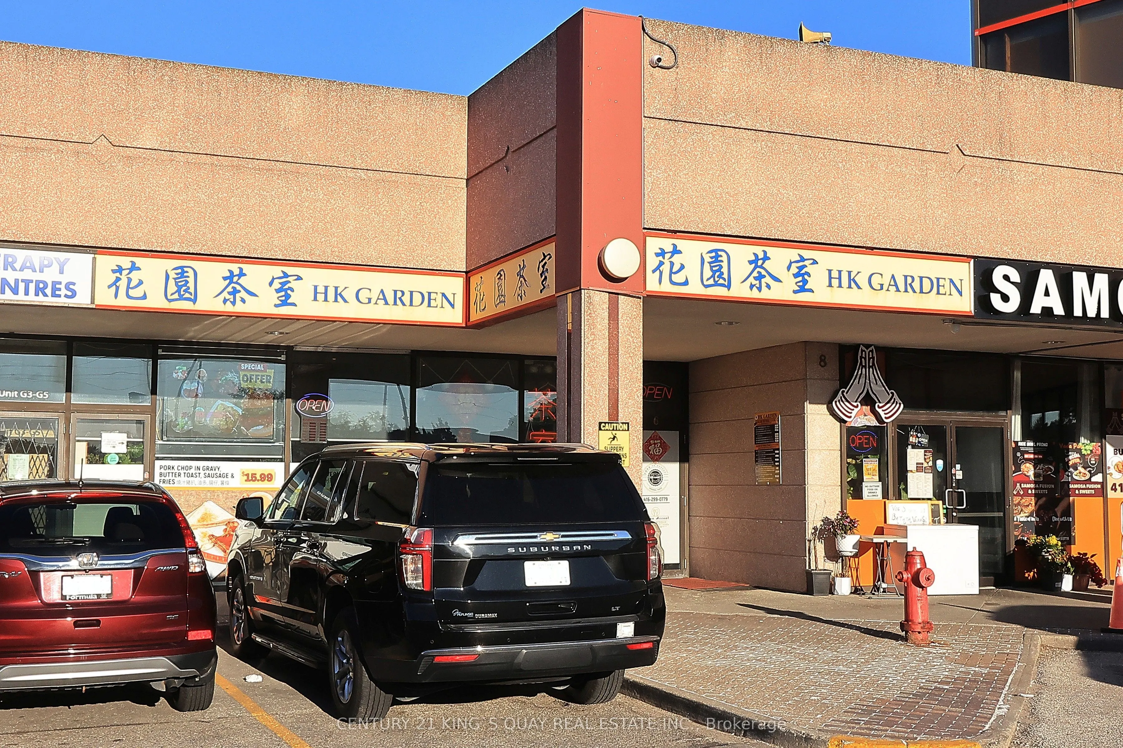 8 Glen Watford Drive, #G6-7