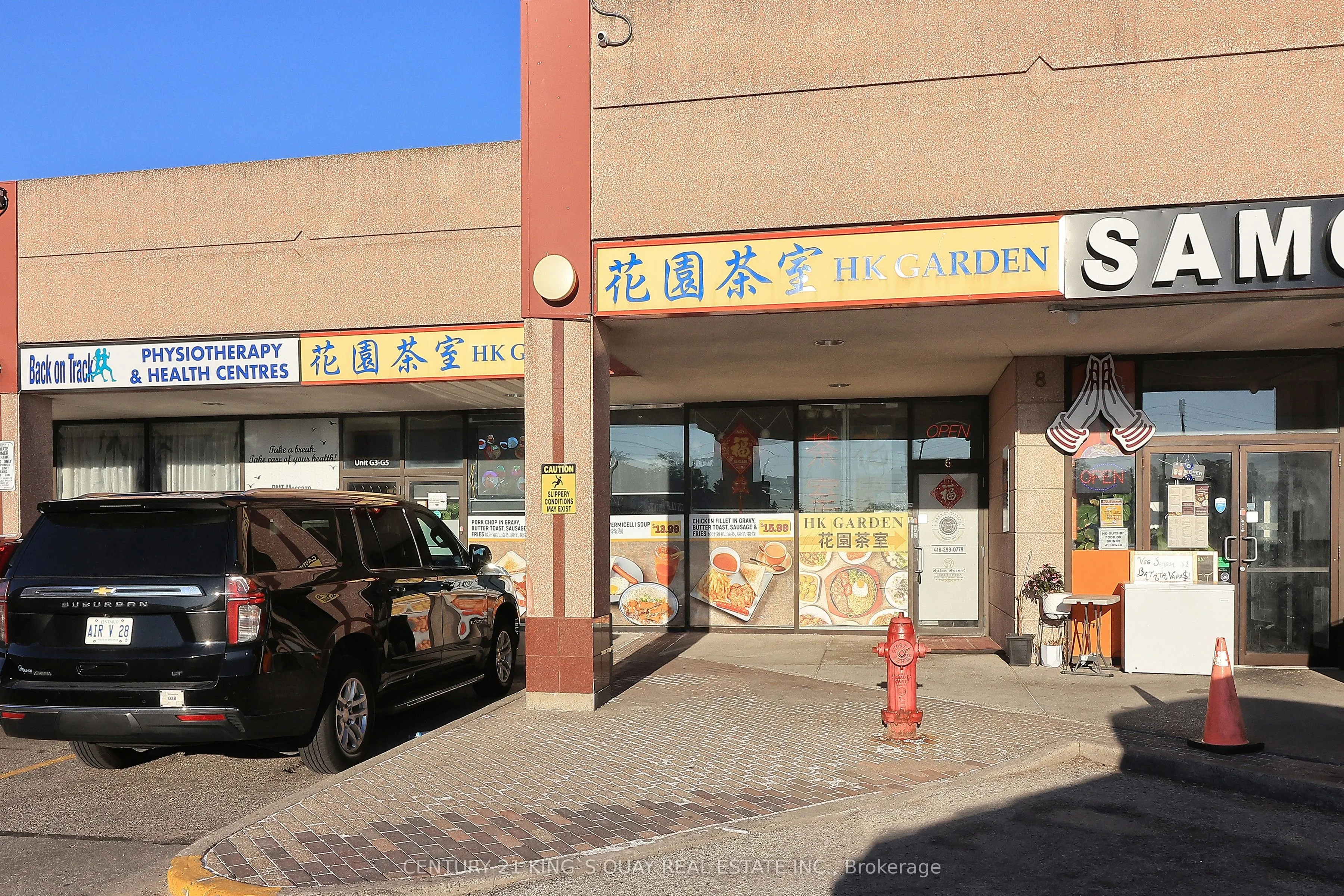 8 Glen Watford Drive, #G6-7