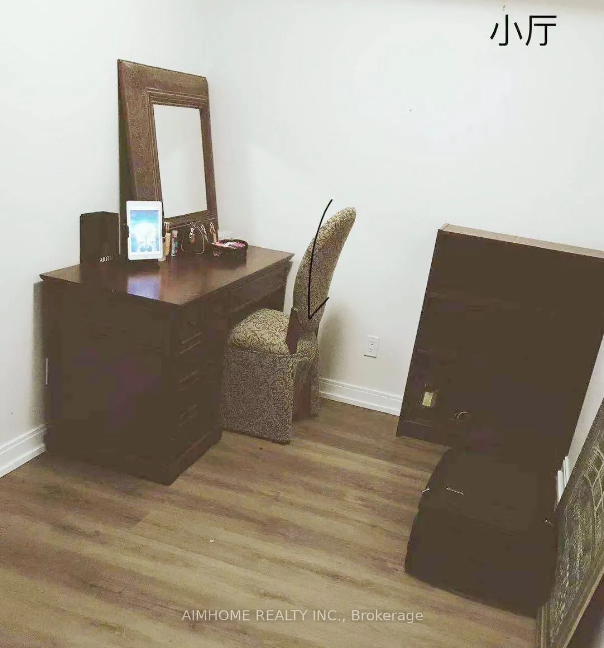 181 Village Green Square, #1512