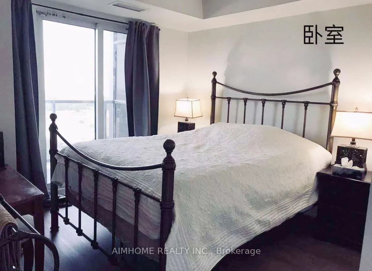 181 Village Green Square, #1512