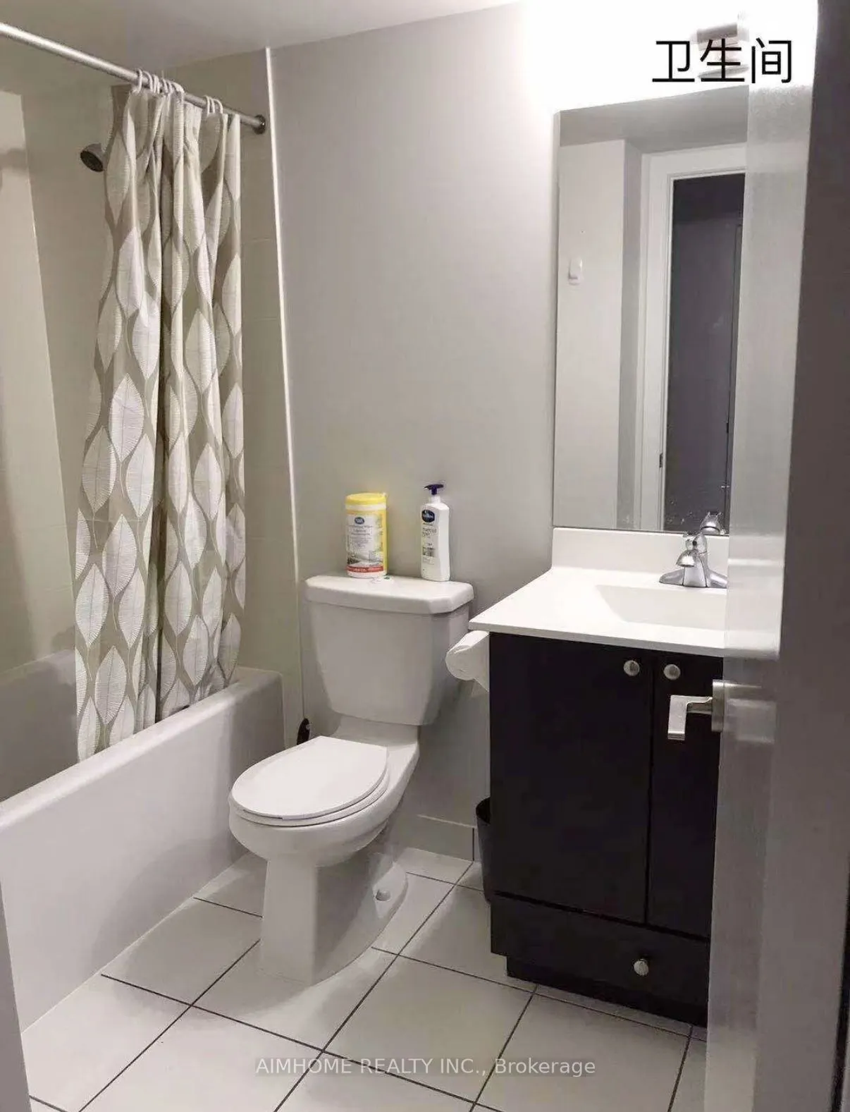 181 Village Green Square, #1512