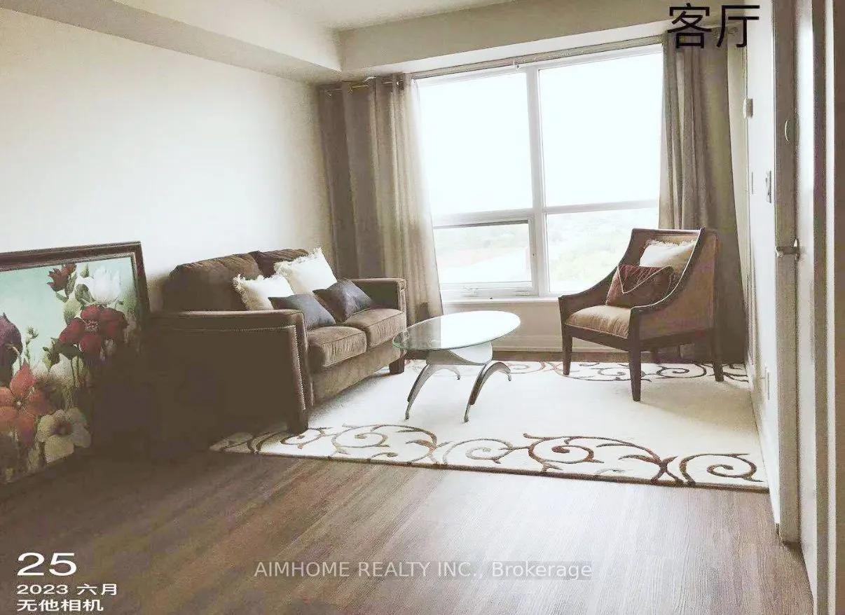 181 Village Green Square, #1512