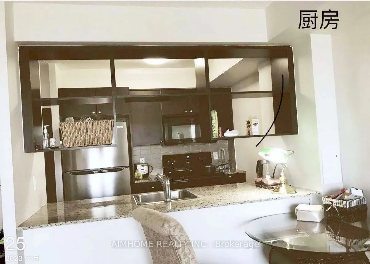 181 Village Green Square, #1512