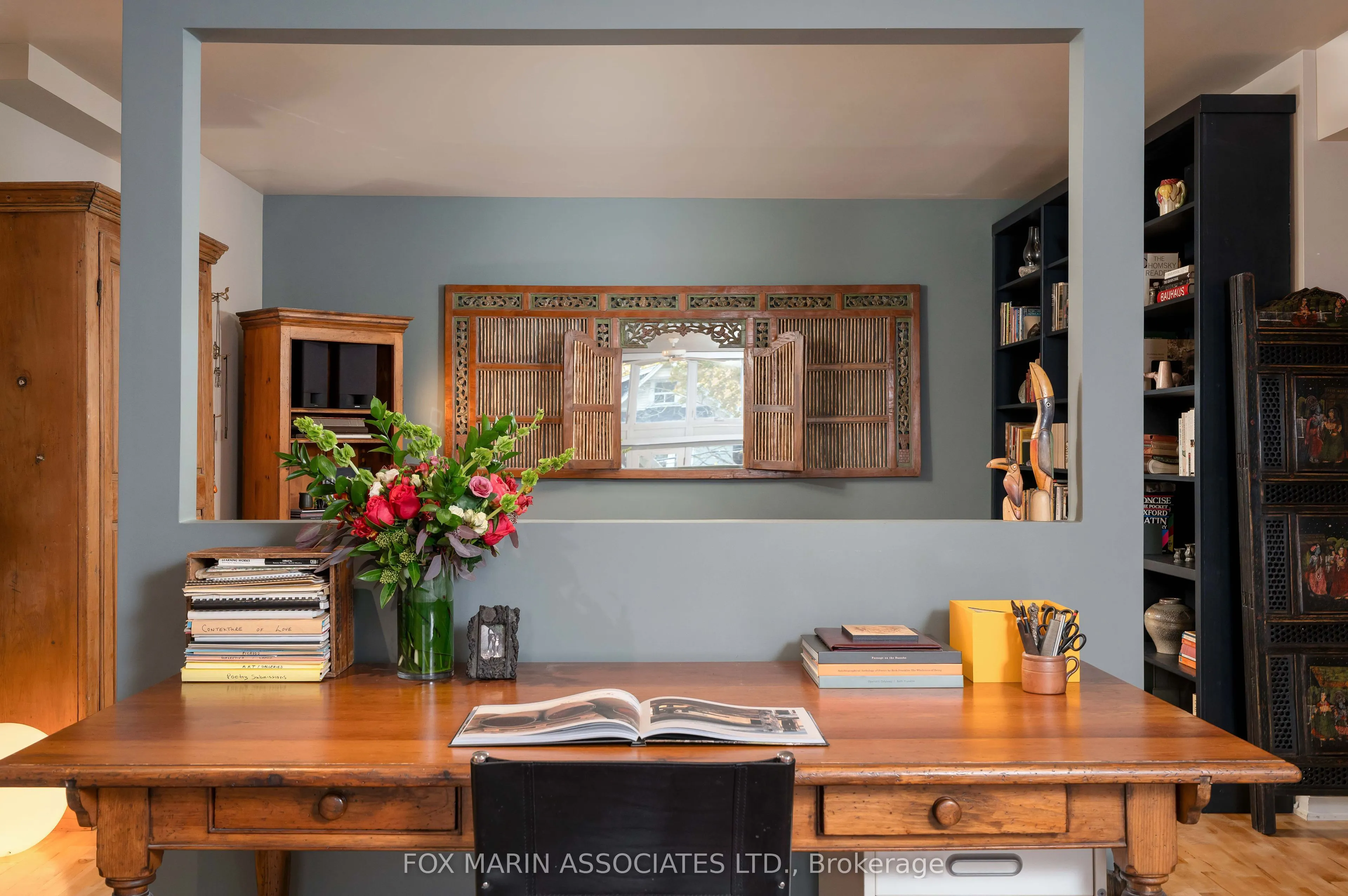 660 Pape Avenue, #112