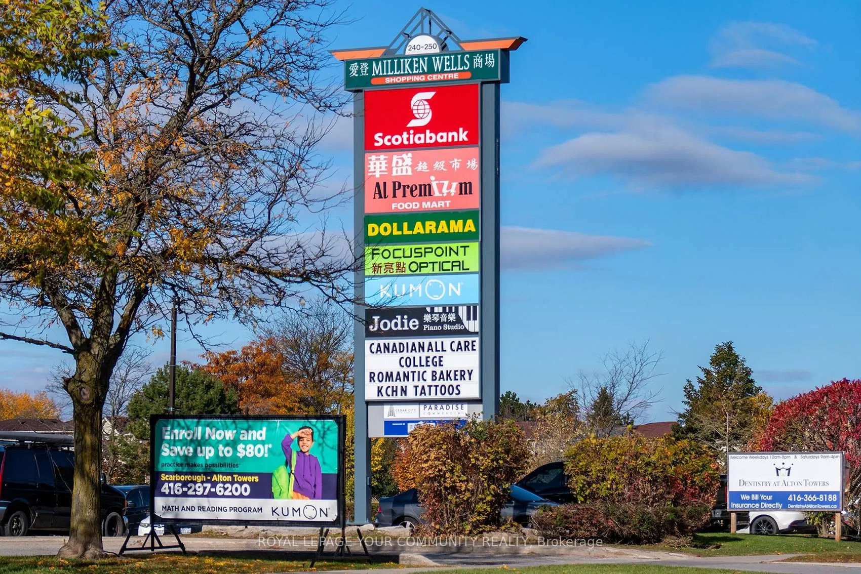 174 Roxanne Crescent