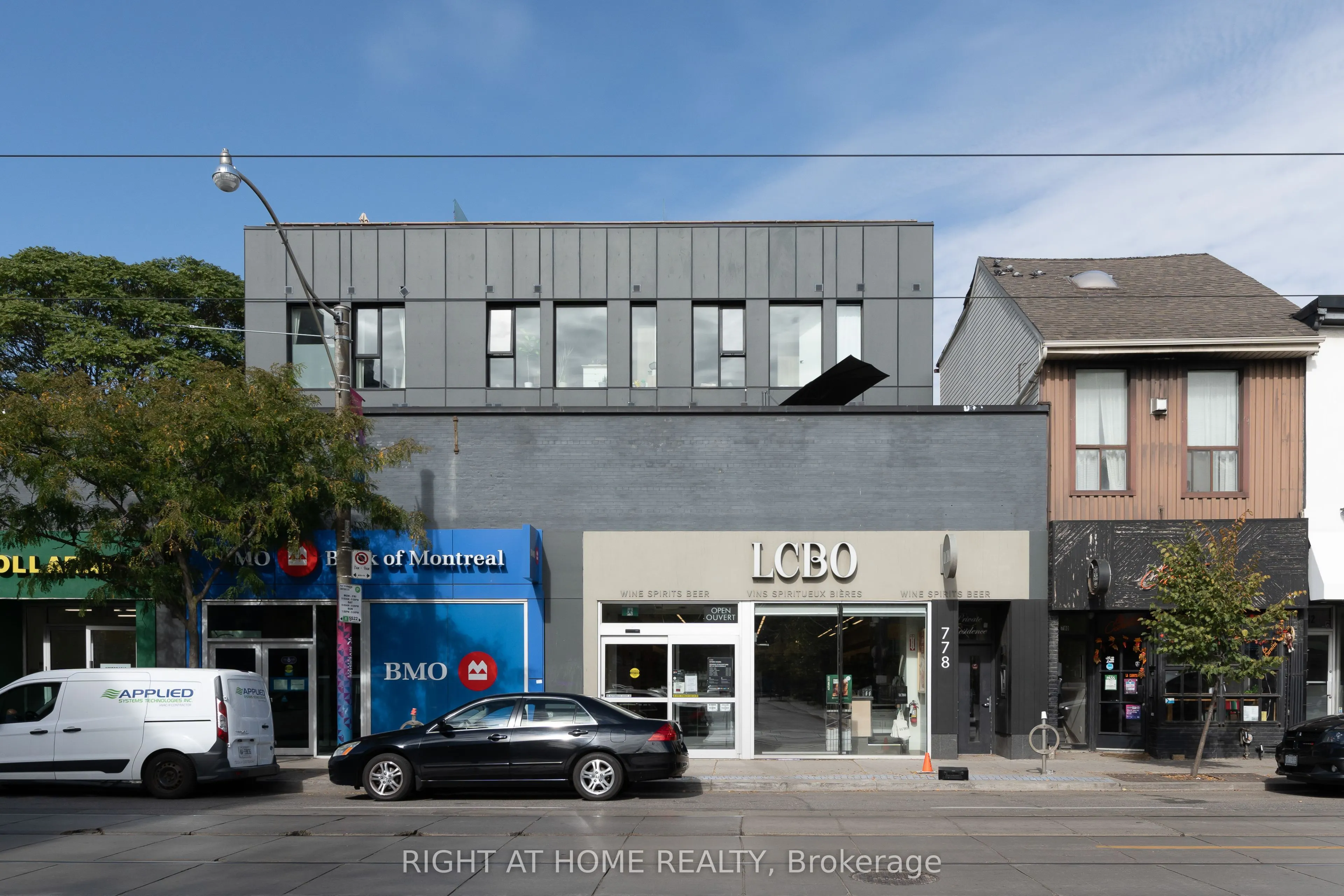 778 Queen Street E, #206