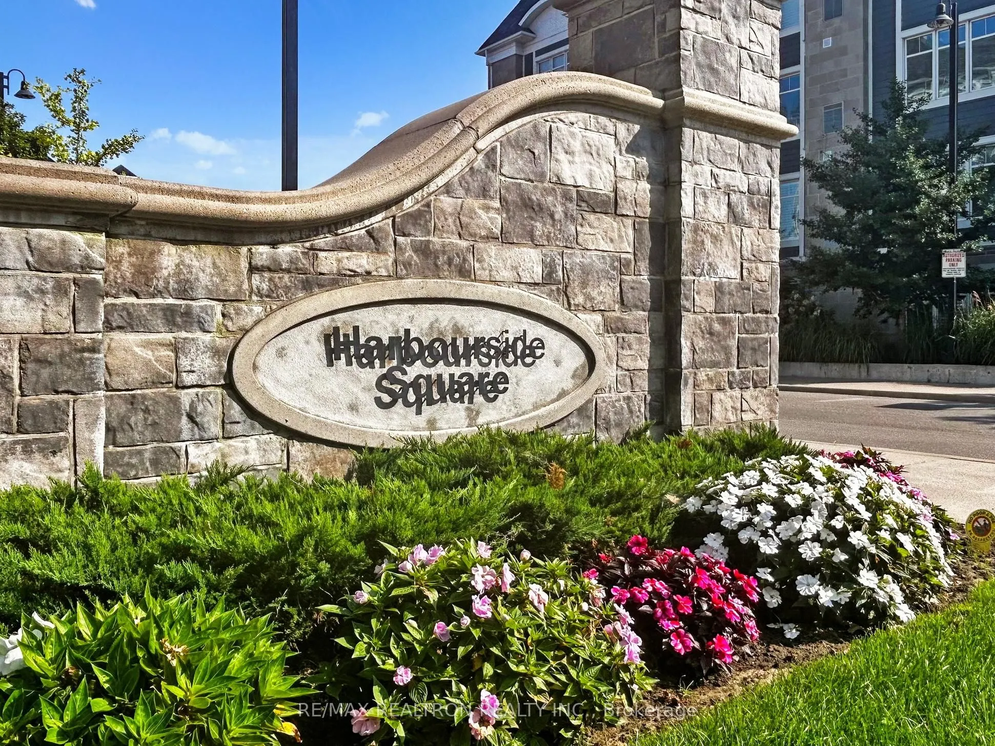 650 Gordon Street, #112