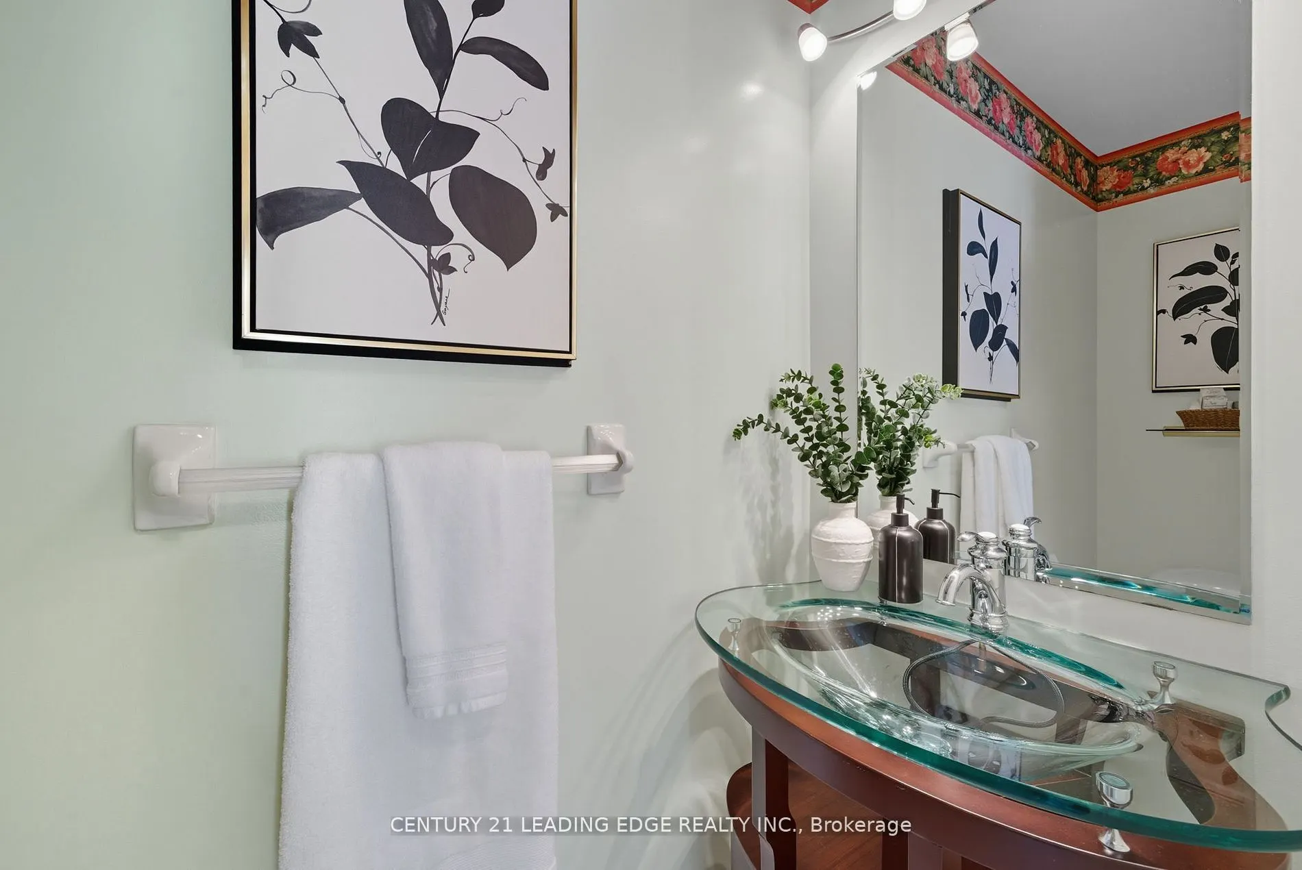 2308 Abbott Crescent