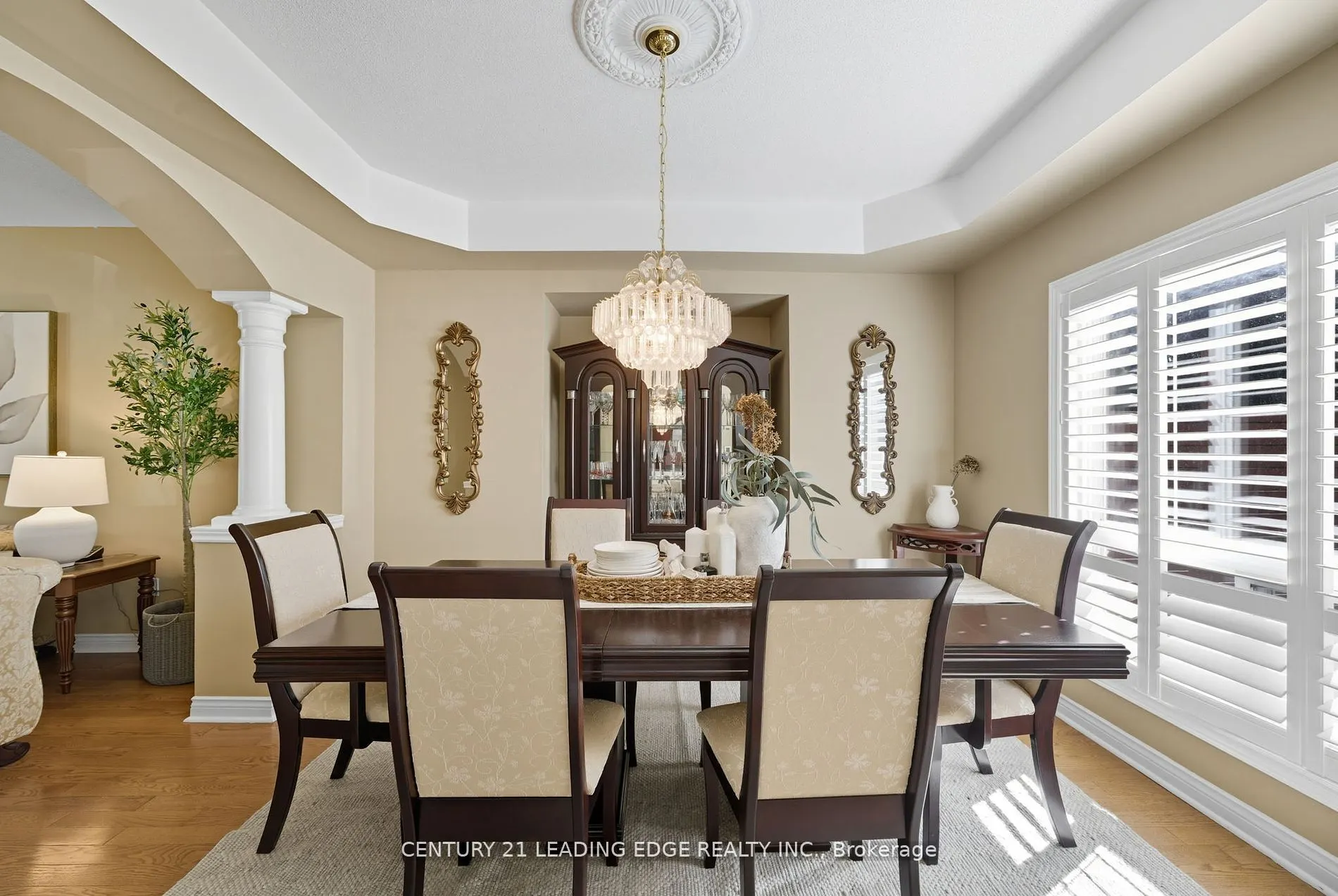 2308 Abbott Crescent