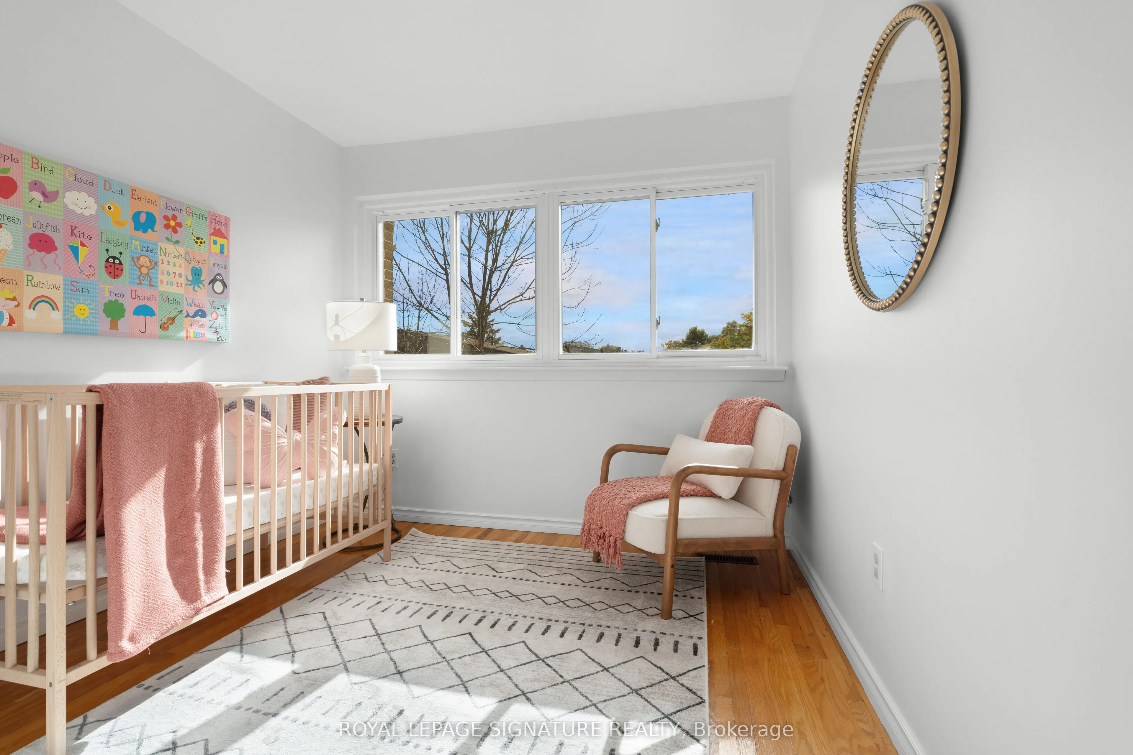 1235 Radom Street, #64