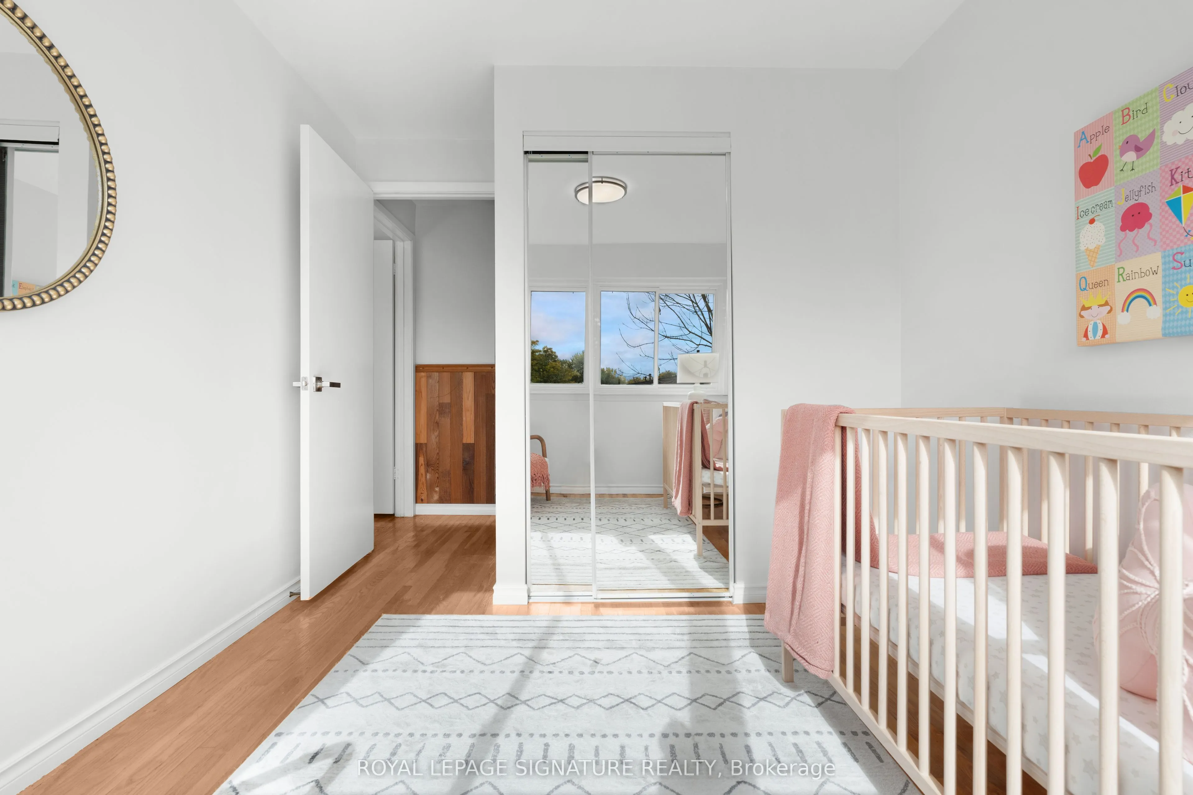 1235 Radom Street, #64