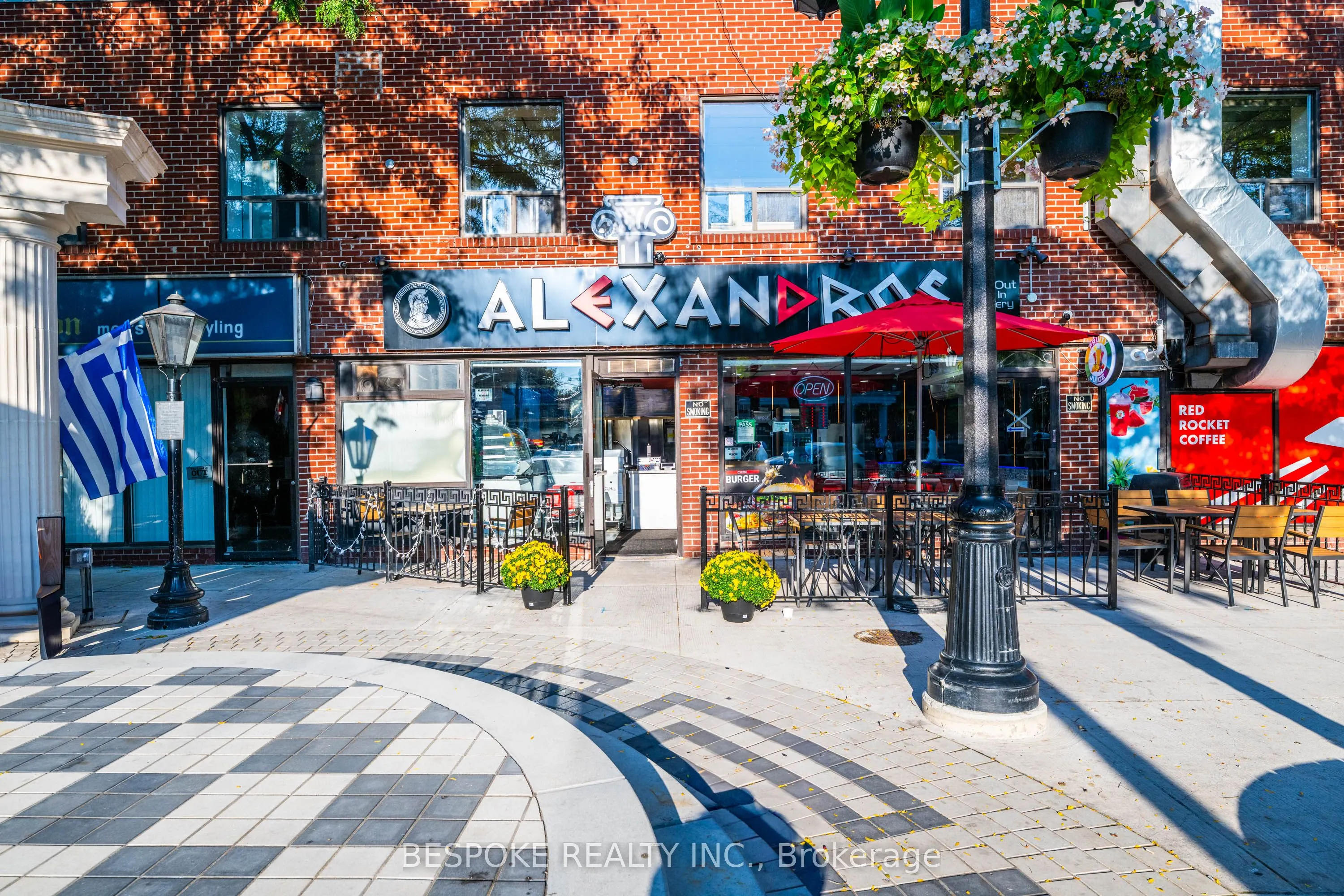 484 Danforth Avenue, #Unit E