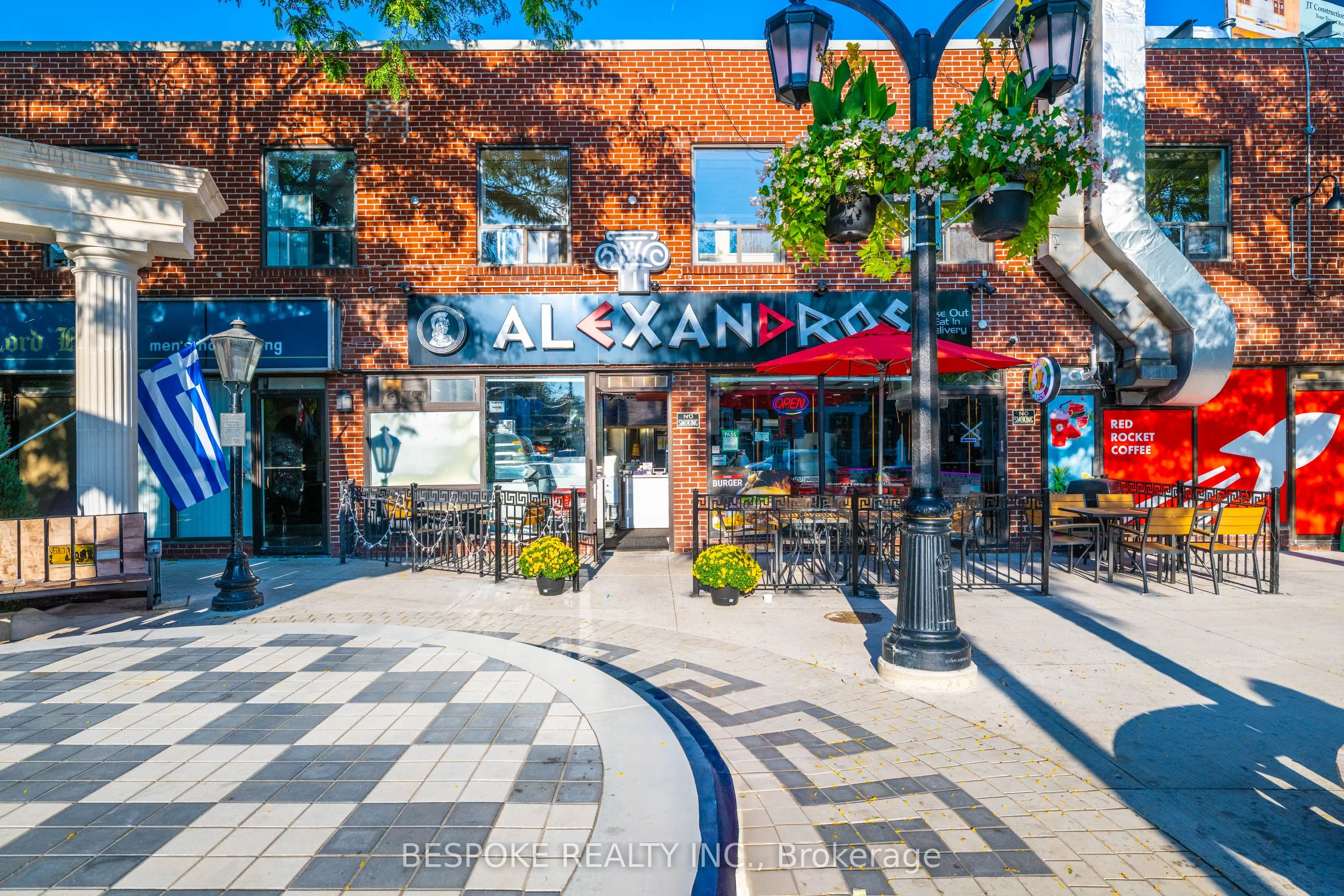 484 Danforth Avenue, #Unit E