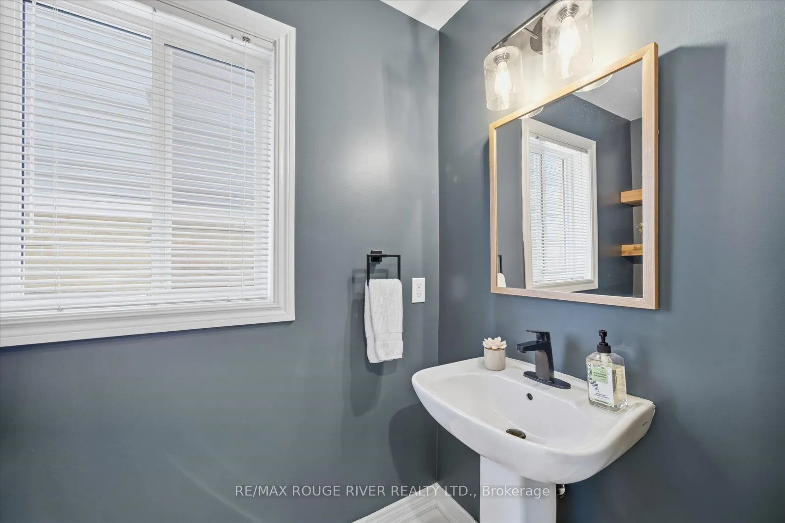 245 Blackwell Crescent