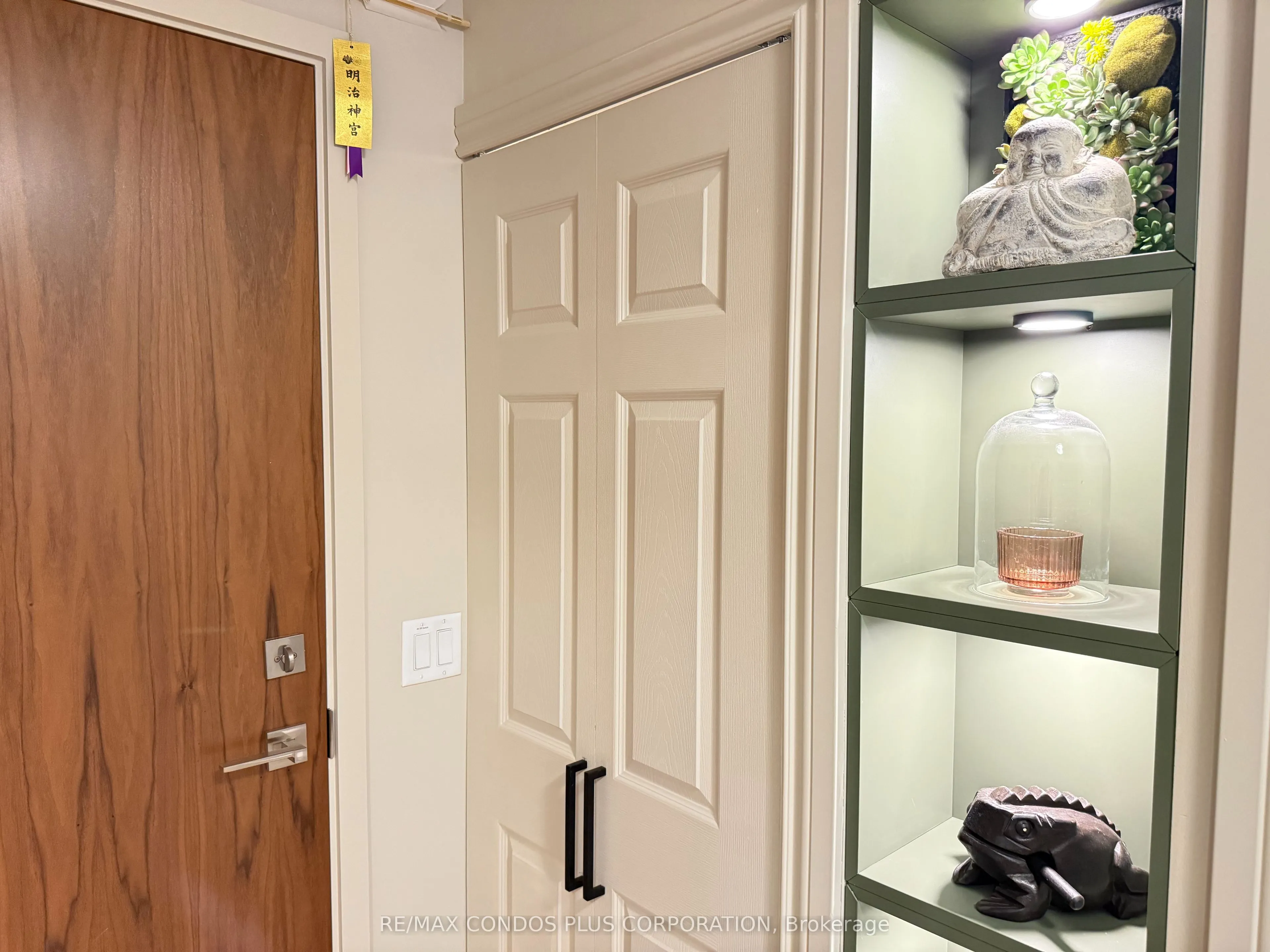 665 Queen Street E, #205