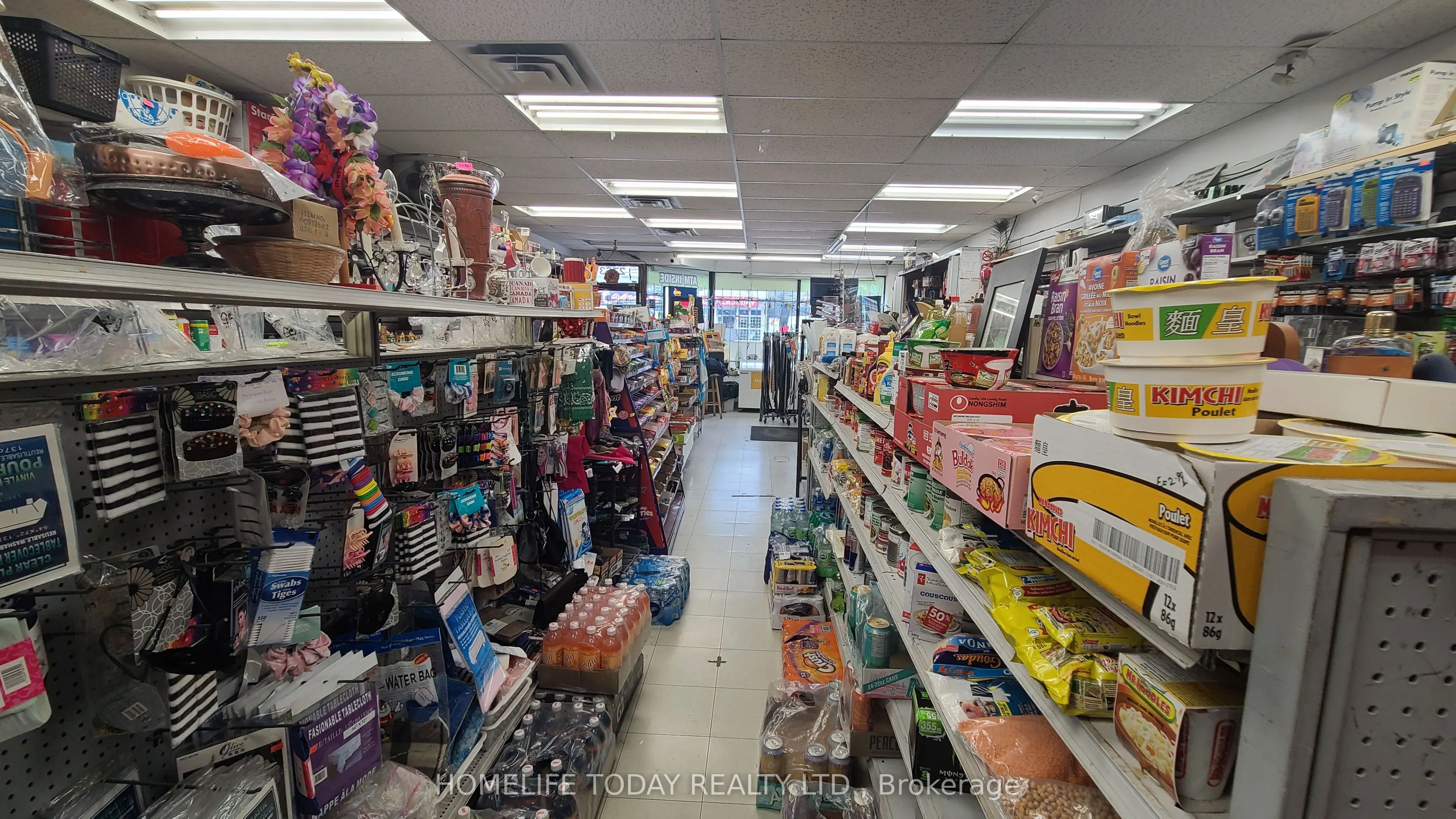 2763 Danforth Avenue, #2