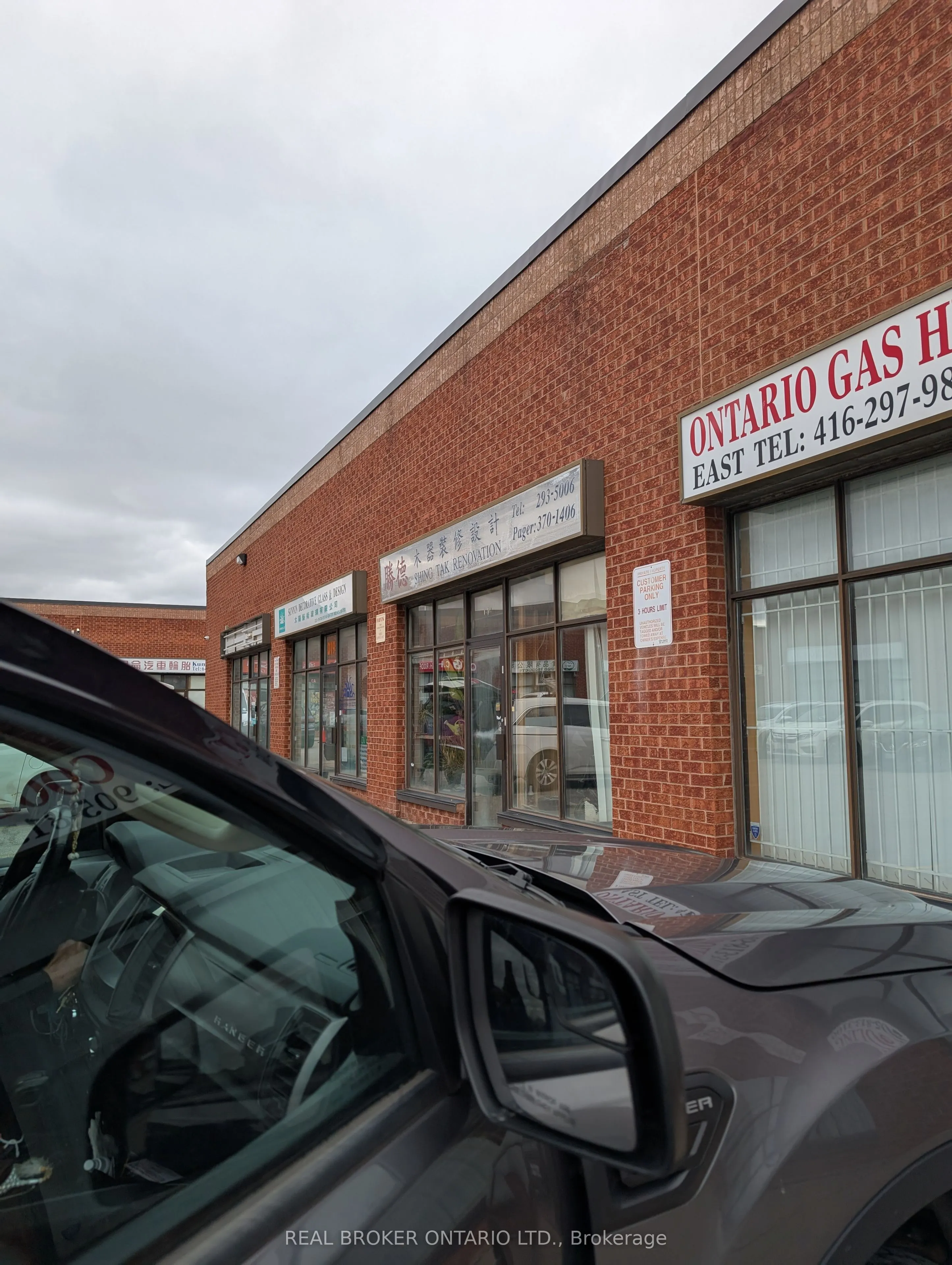 63 Silver Star Boulevard, #D17