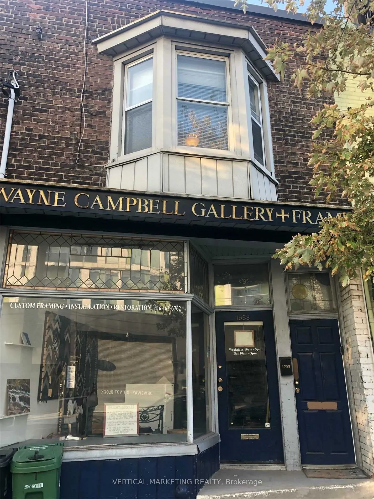 1958 Gerrard Street E