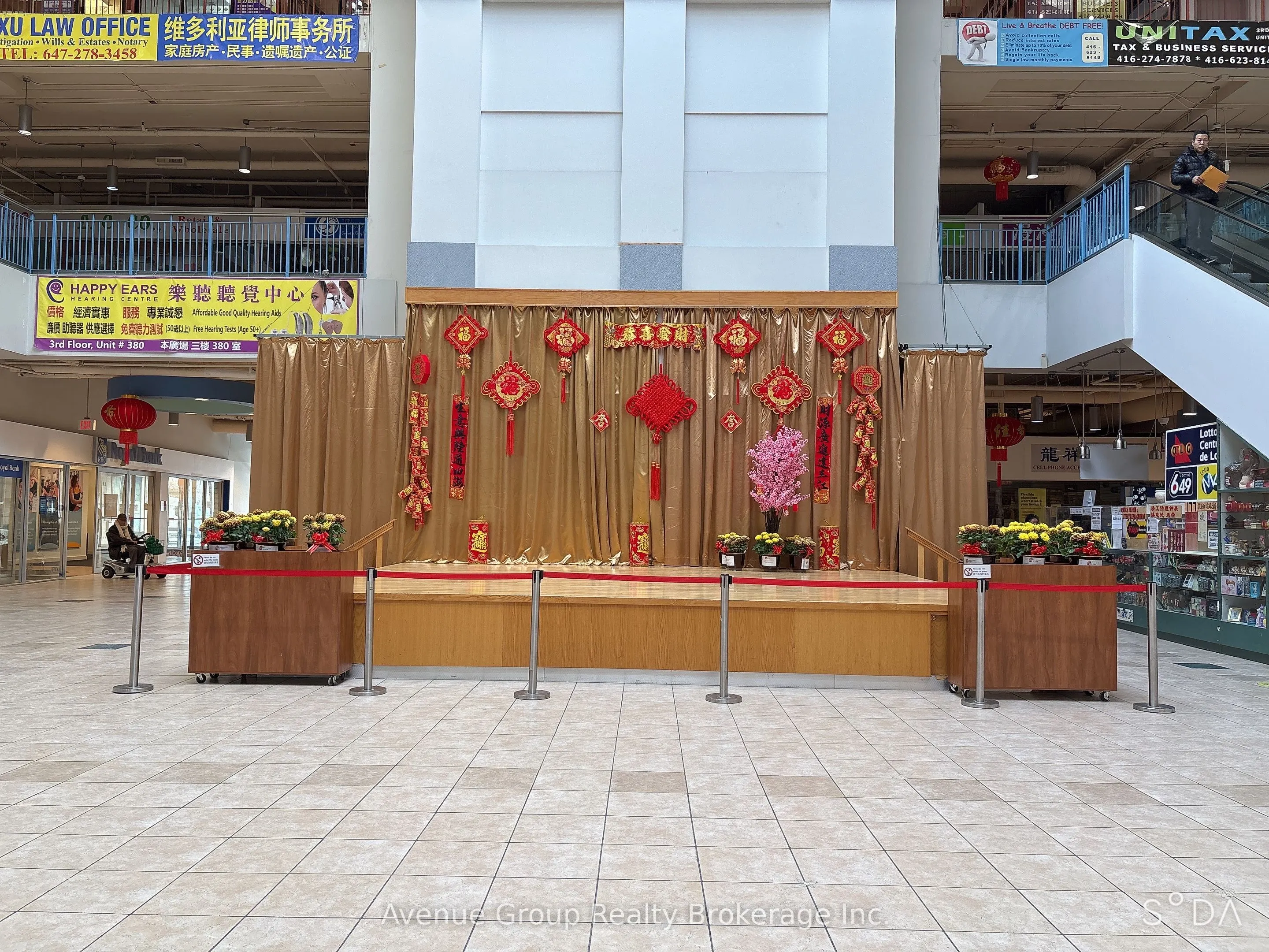 4438 Sheppard Avenue E, #205B