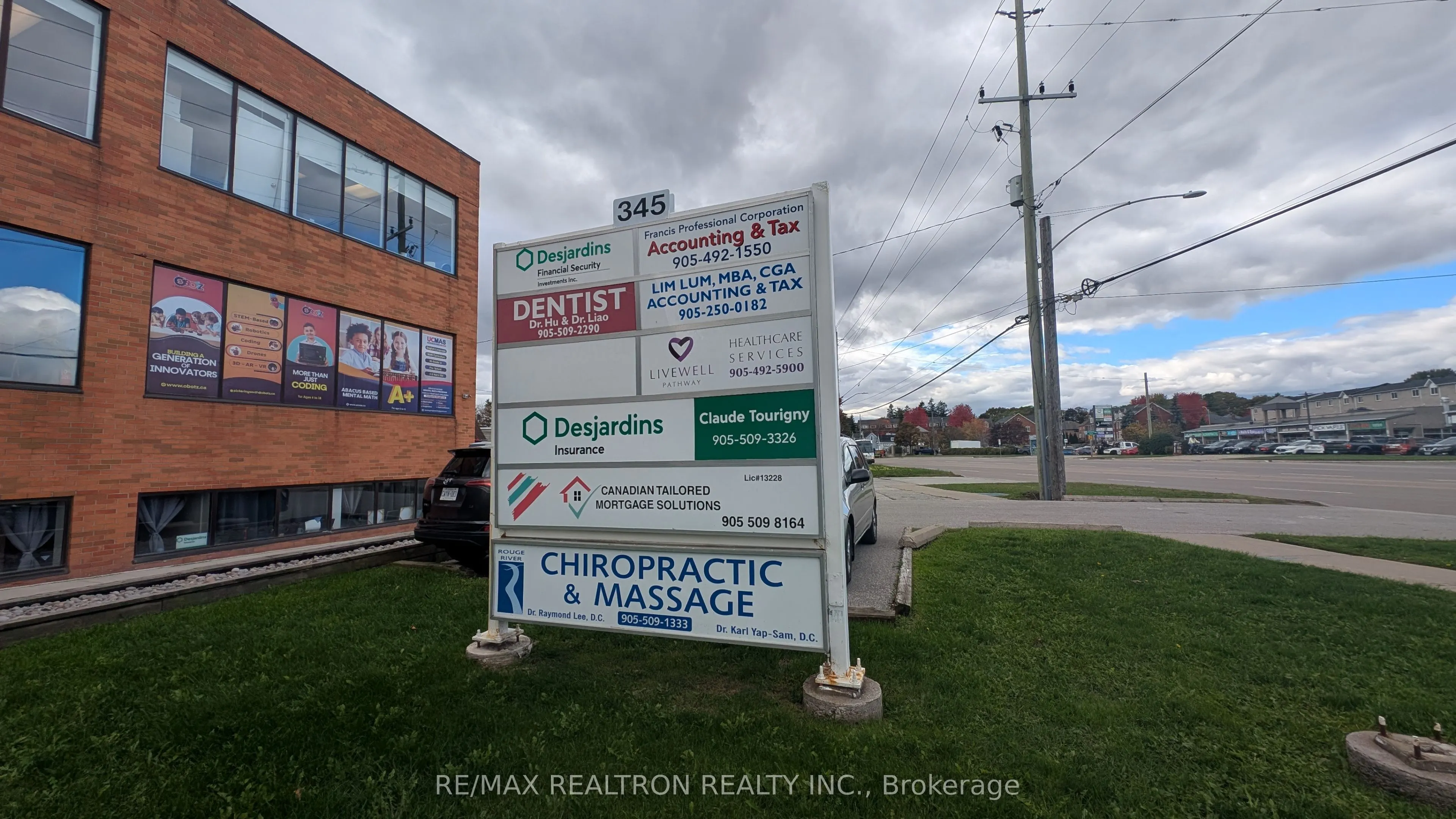 345 Kingston Road, #104