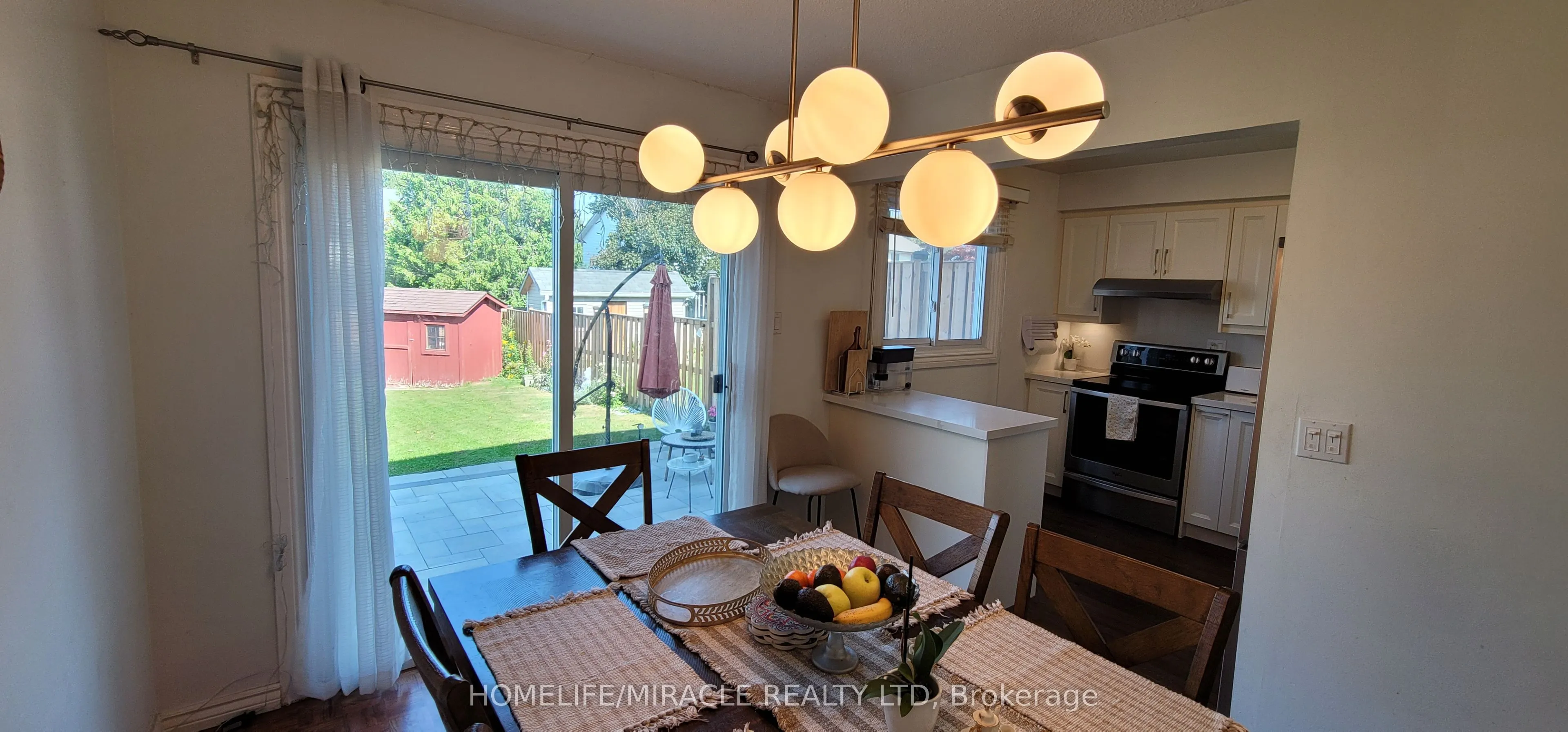 1312 Cherrydown Drive