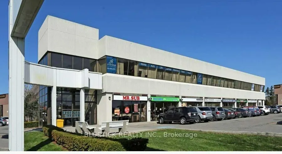 1265 Morningside Avenue #203-204