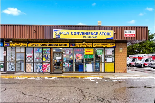 2950 Kennedy Road #1