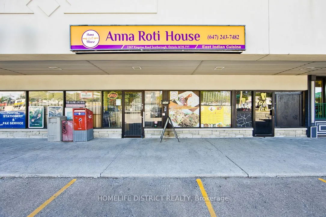 2367 Kingston Road