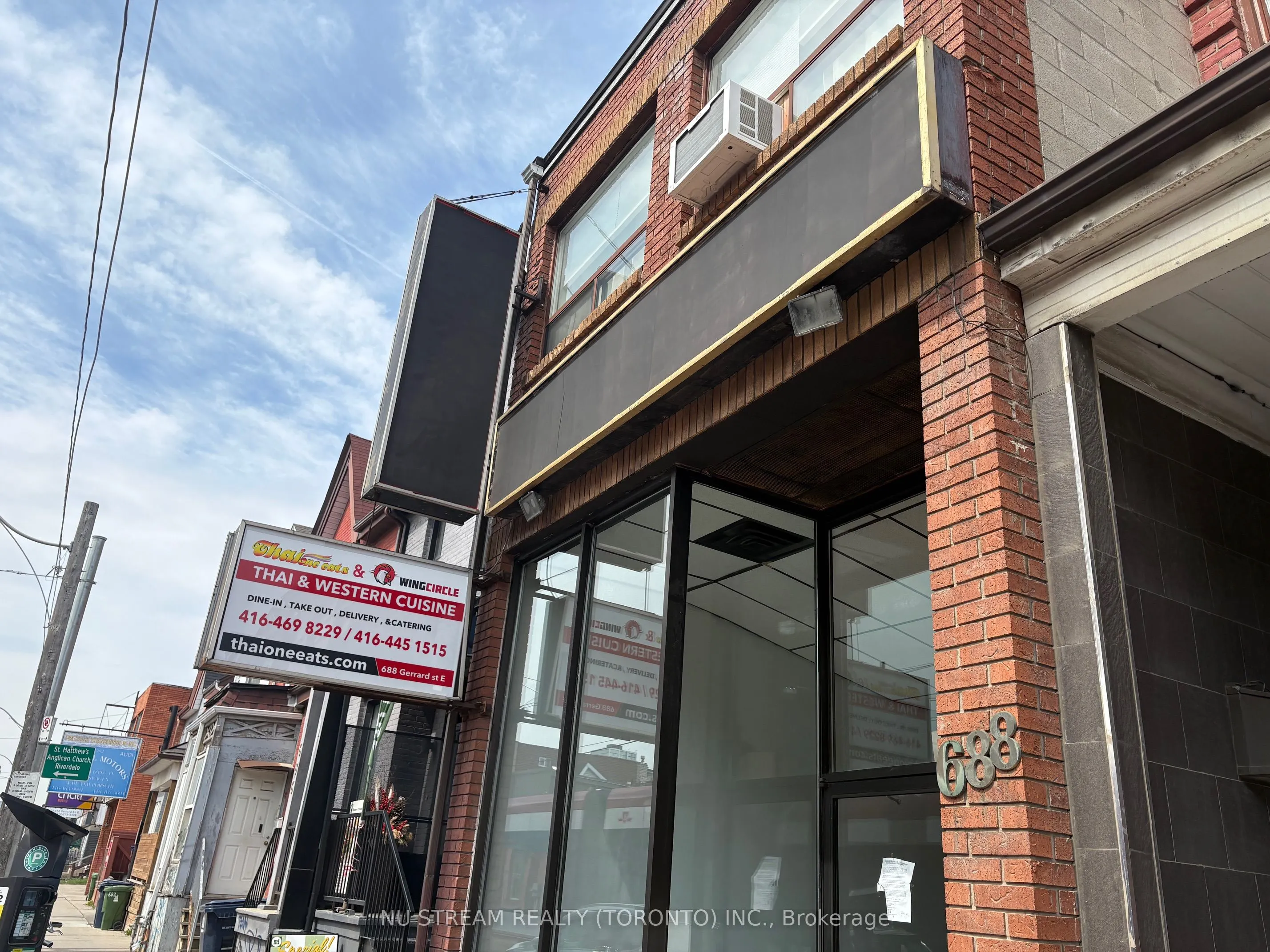 688 Gerrard Street