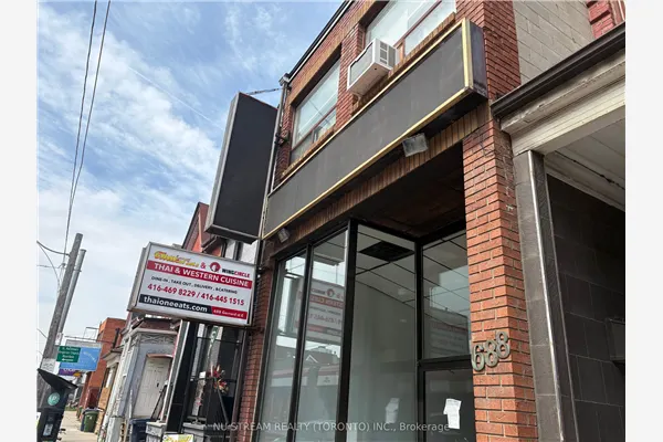 688 Gerrard Street