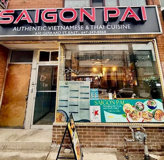610 Gerrard Street E #Main Floor