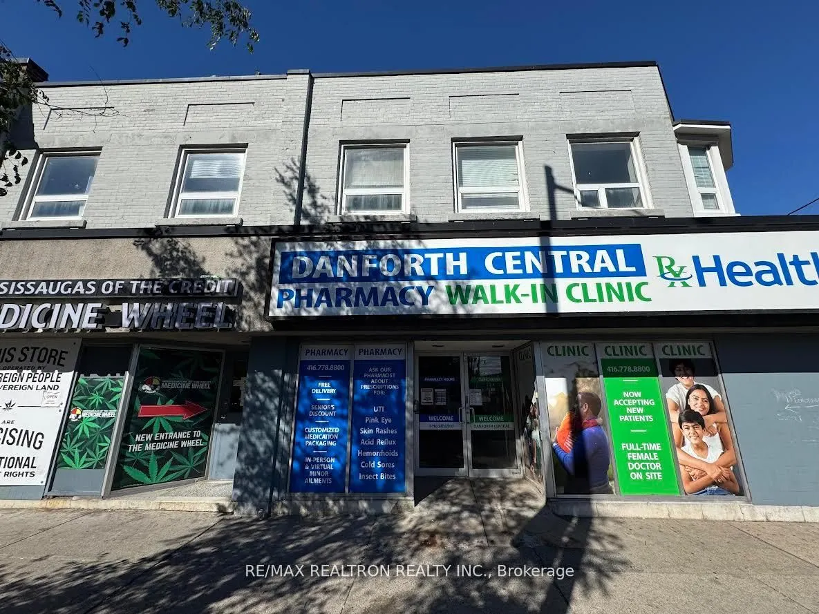 1188 Danforth Avenue