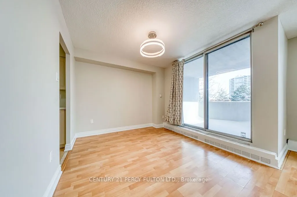 1705 Mccowan Road #205