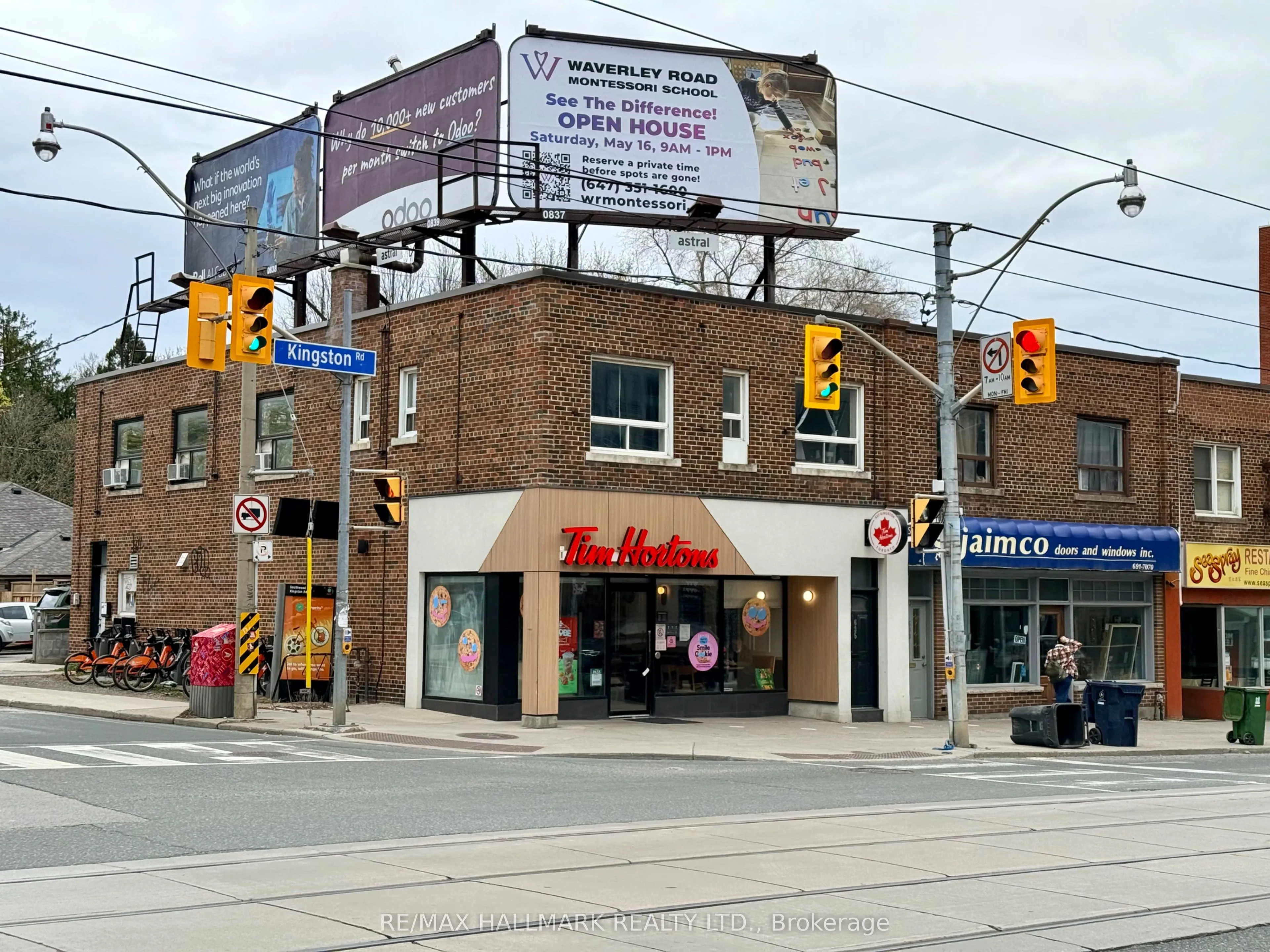 637 Kingston Road