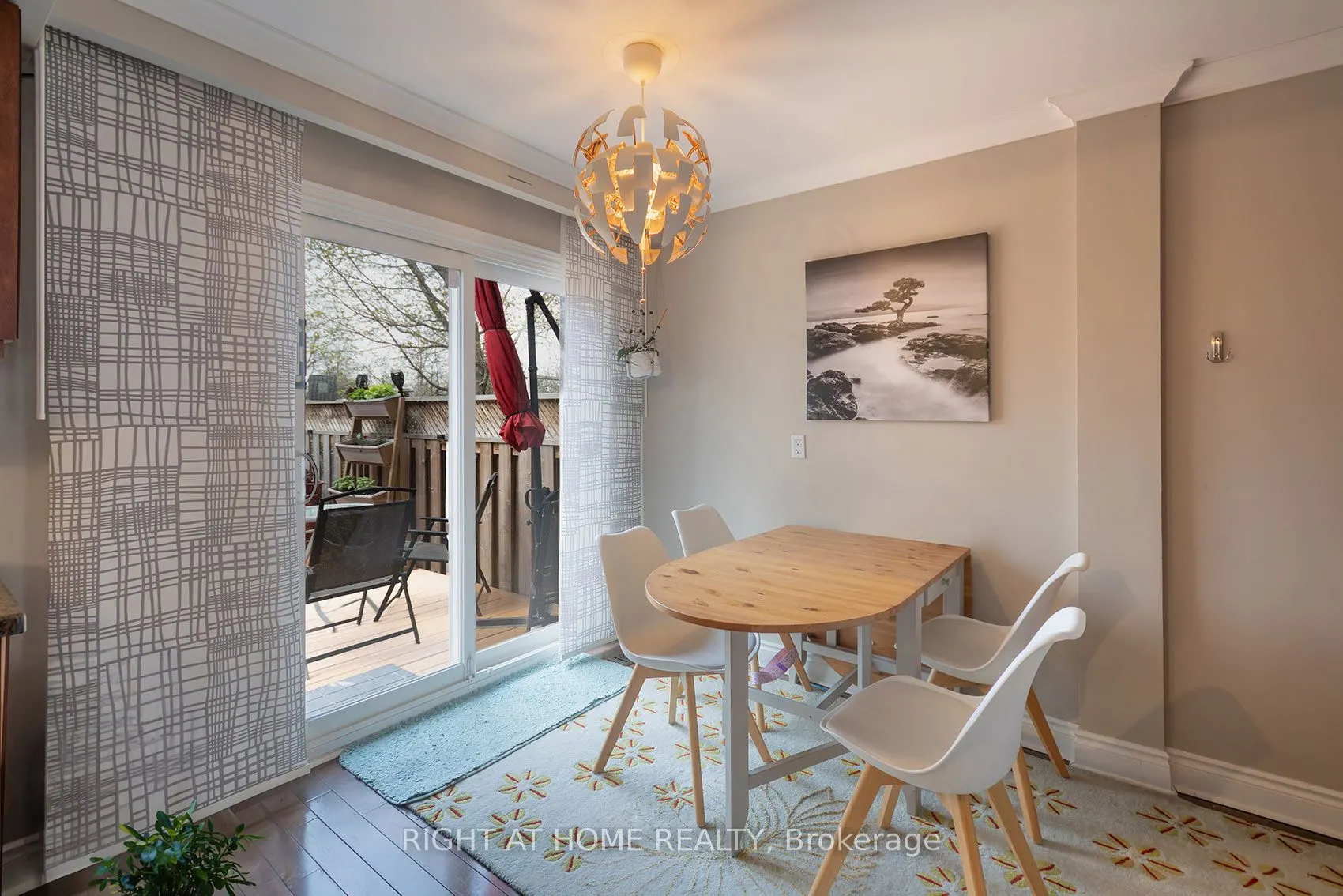 67 Willows Lane #73