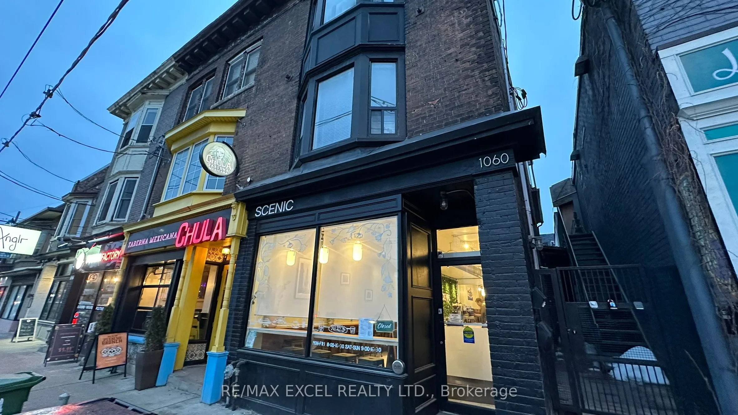 1060 Gerrard Street E