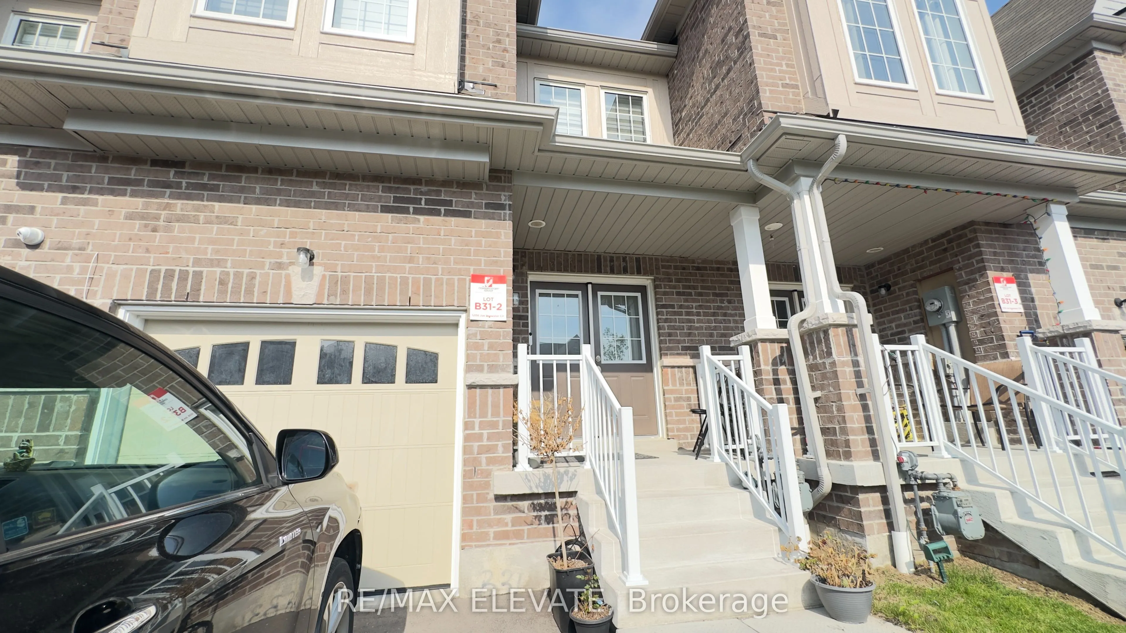 1208 Jim Brewster Circle
