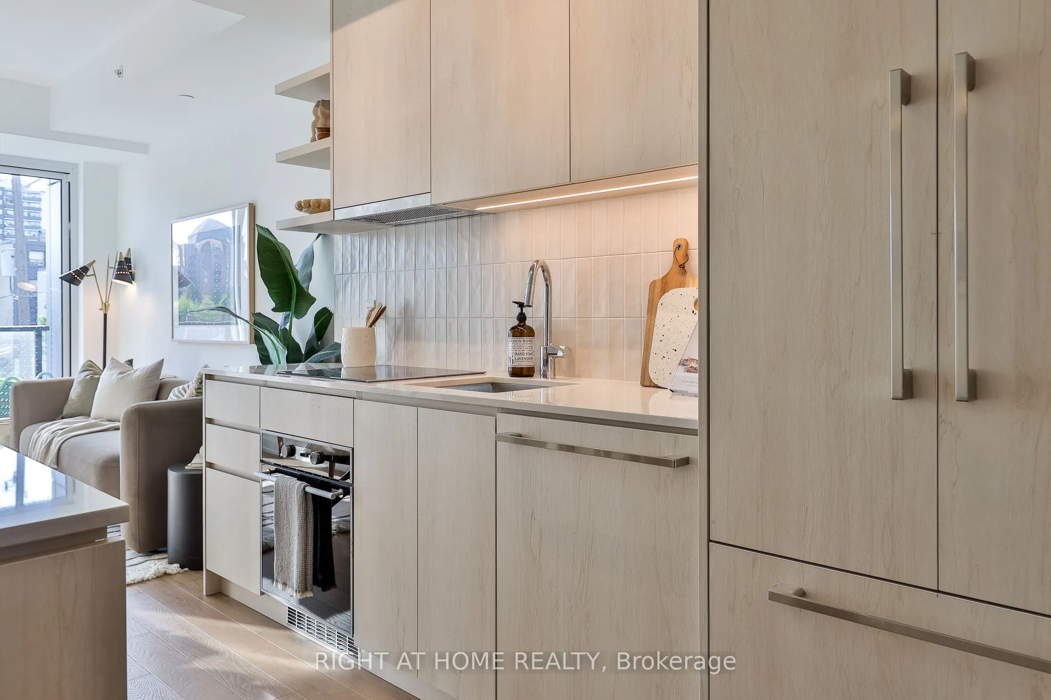 1161 Kingston Road #205