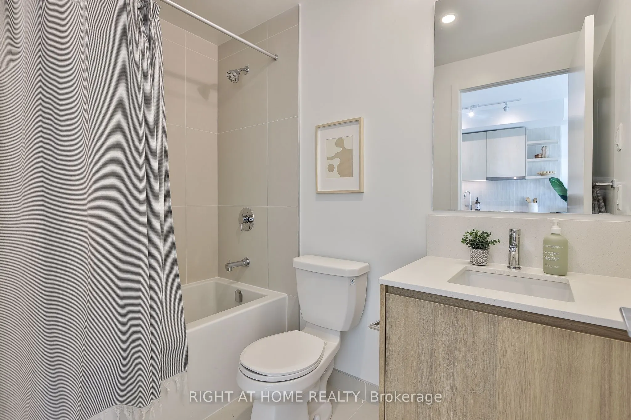 1161 Kingston Road #205