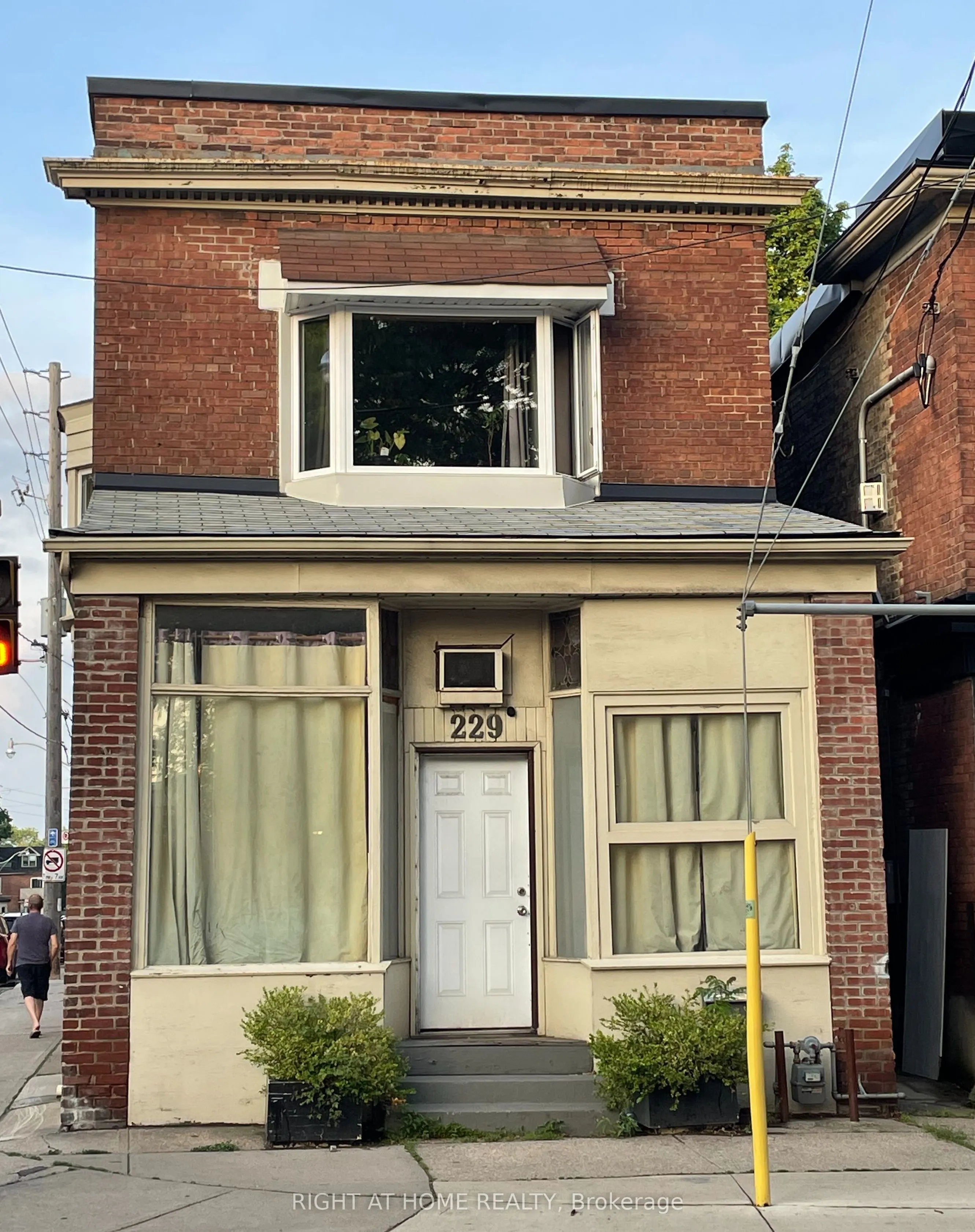 229 Pape Avenue #Rear