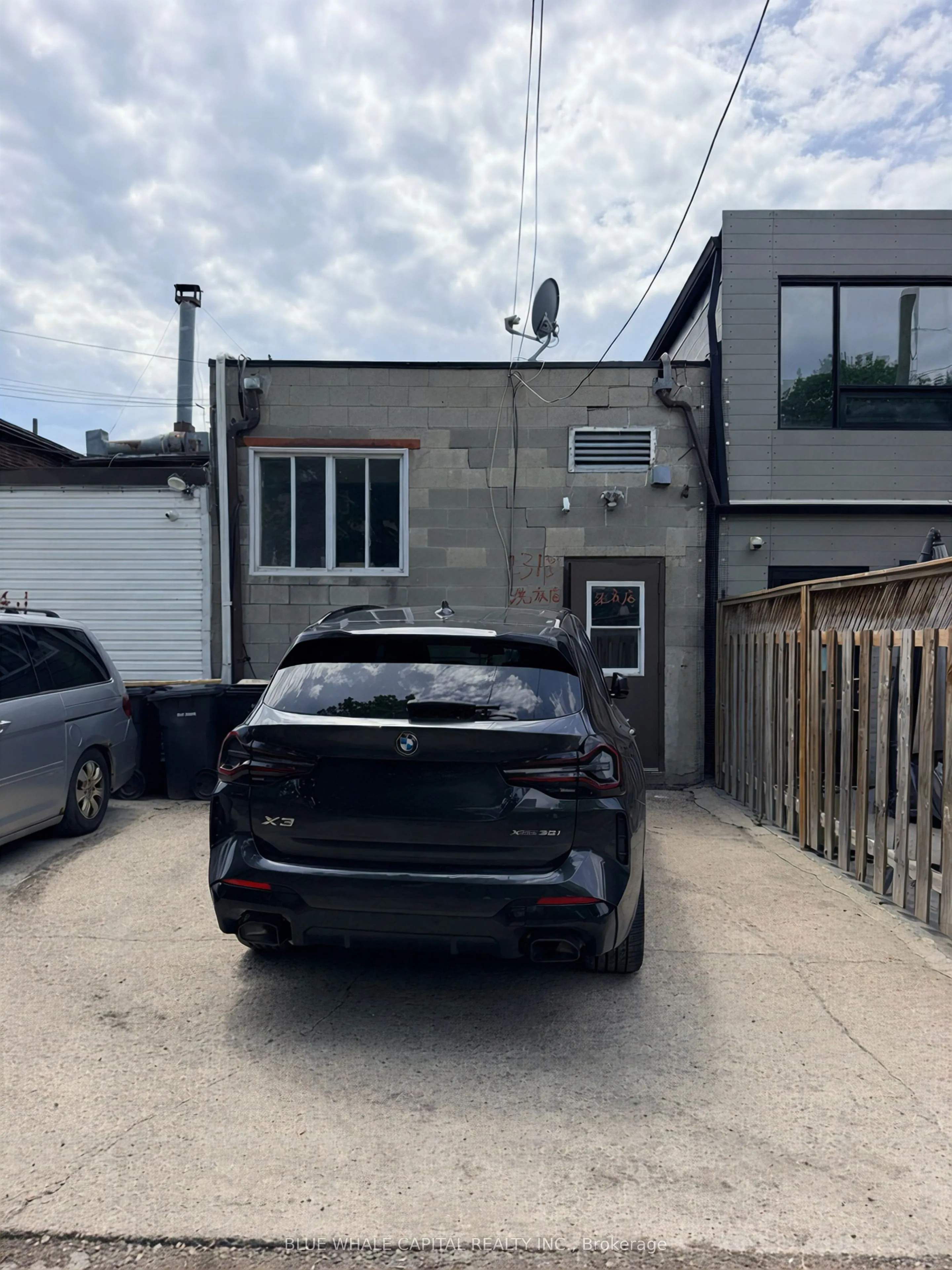 231 Broadview Avenue