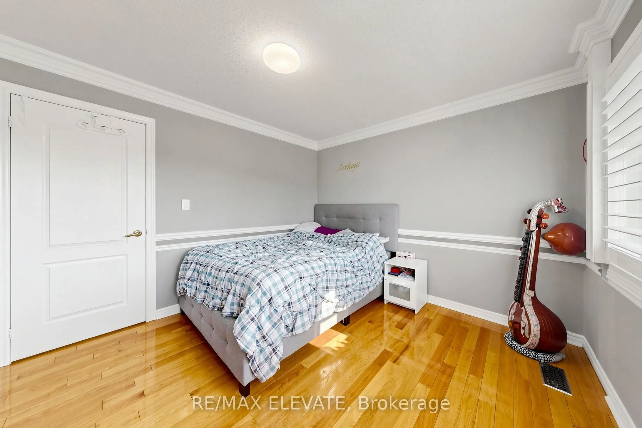 11 Joshua Boulevard