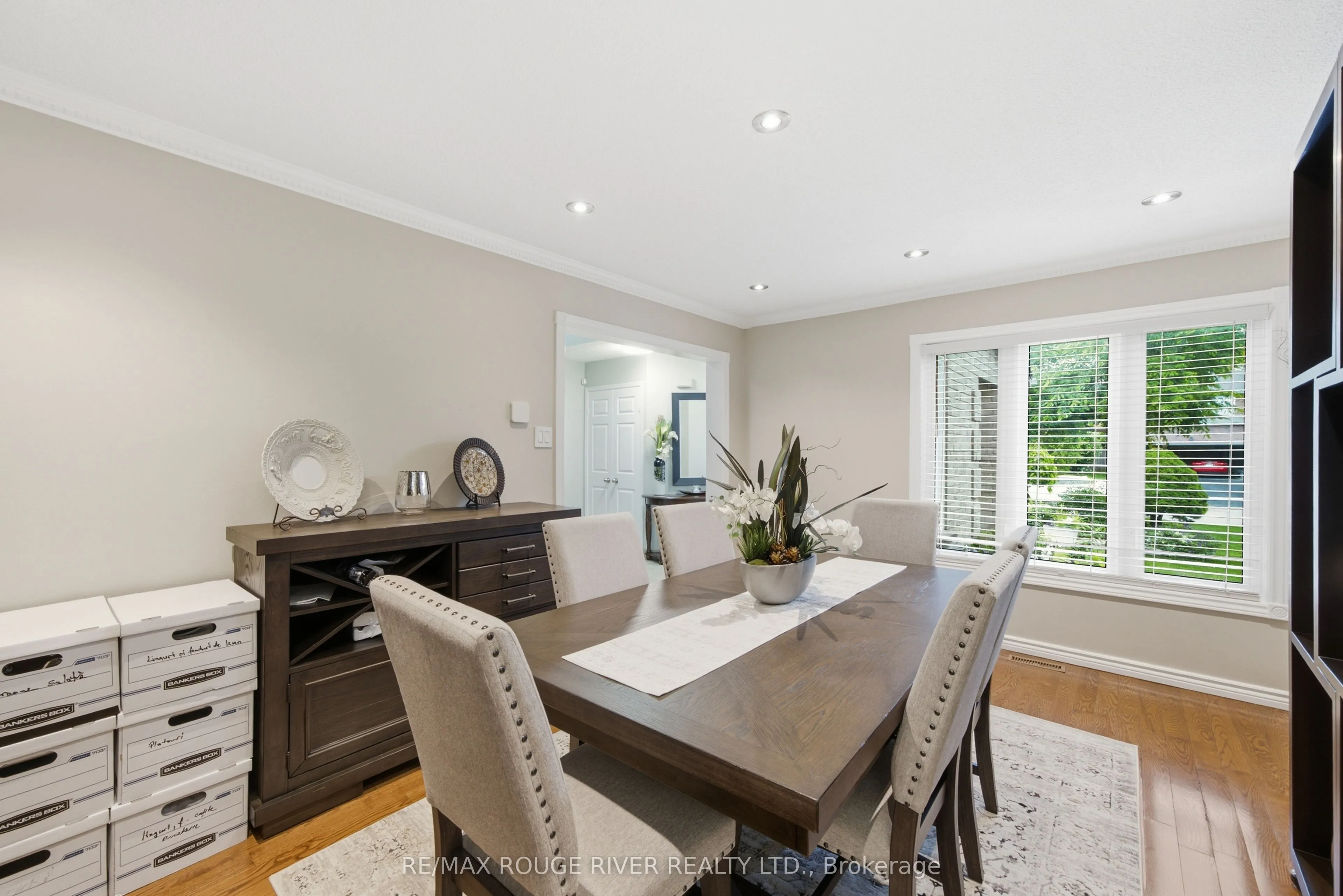 561 Cattail Court
