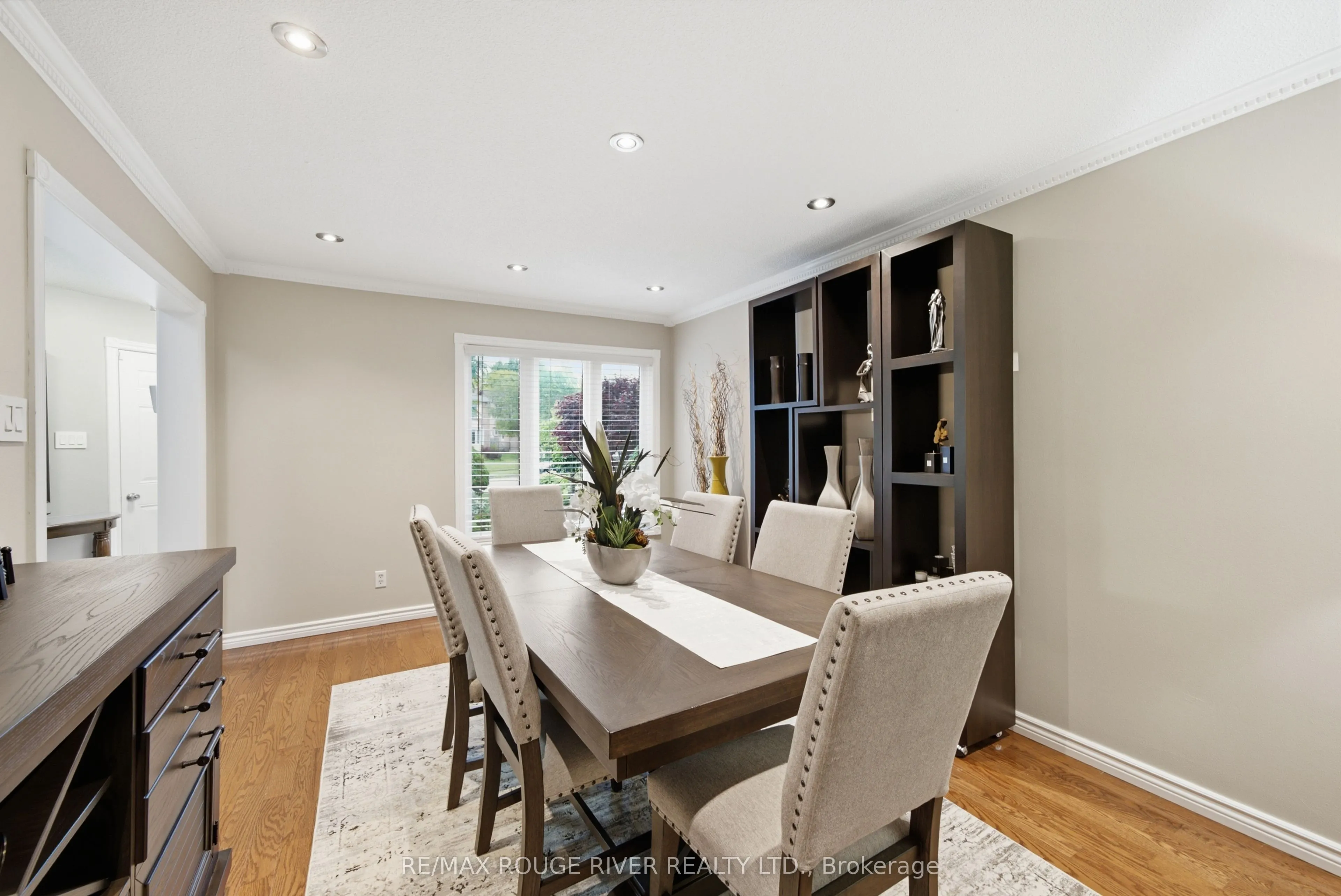 561 Cattail Court