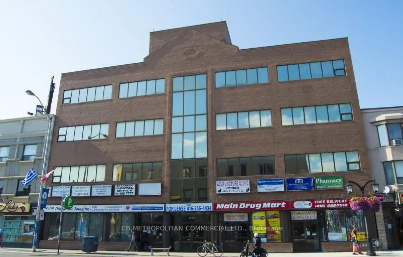 658 Danforth Avenue #303