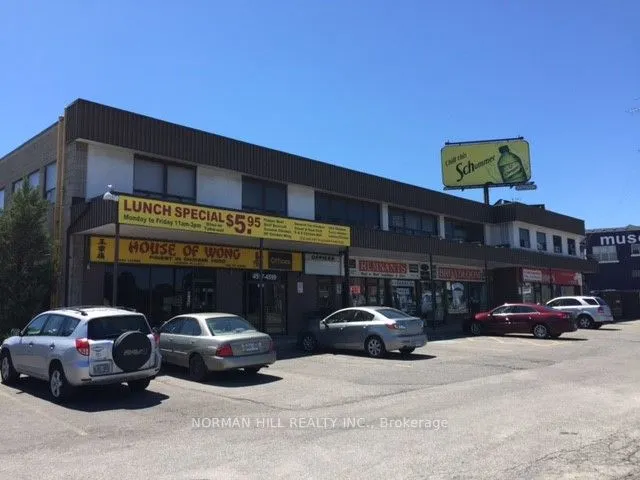 4597 Kingston Road #207