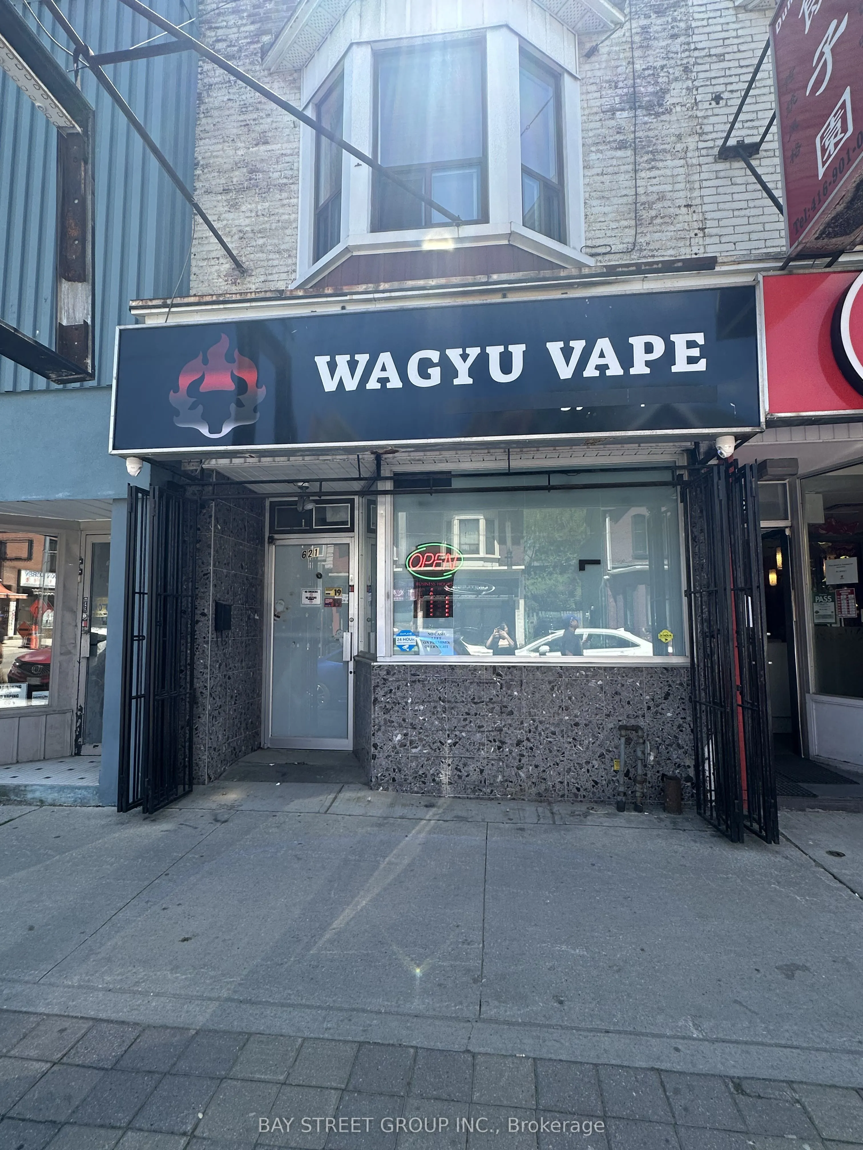 621 Gerrard Street E