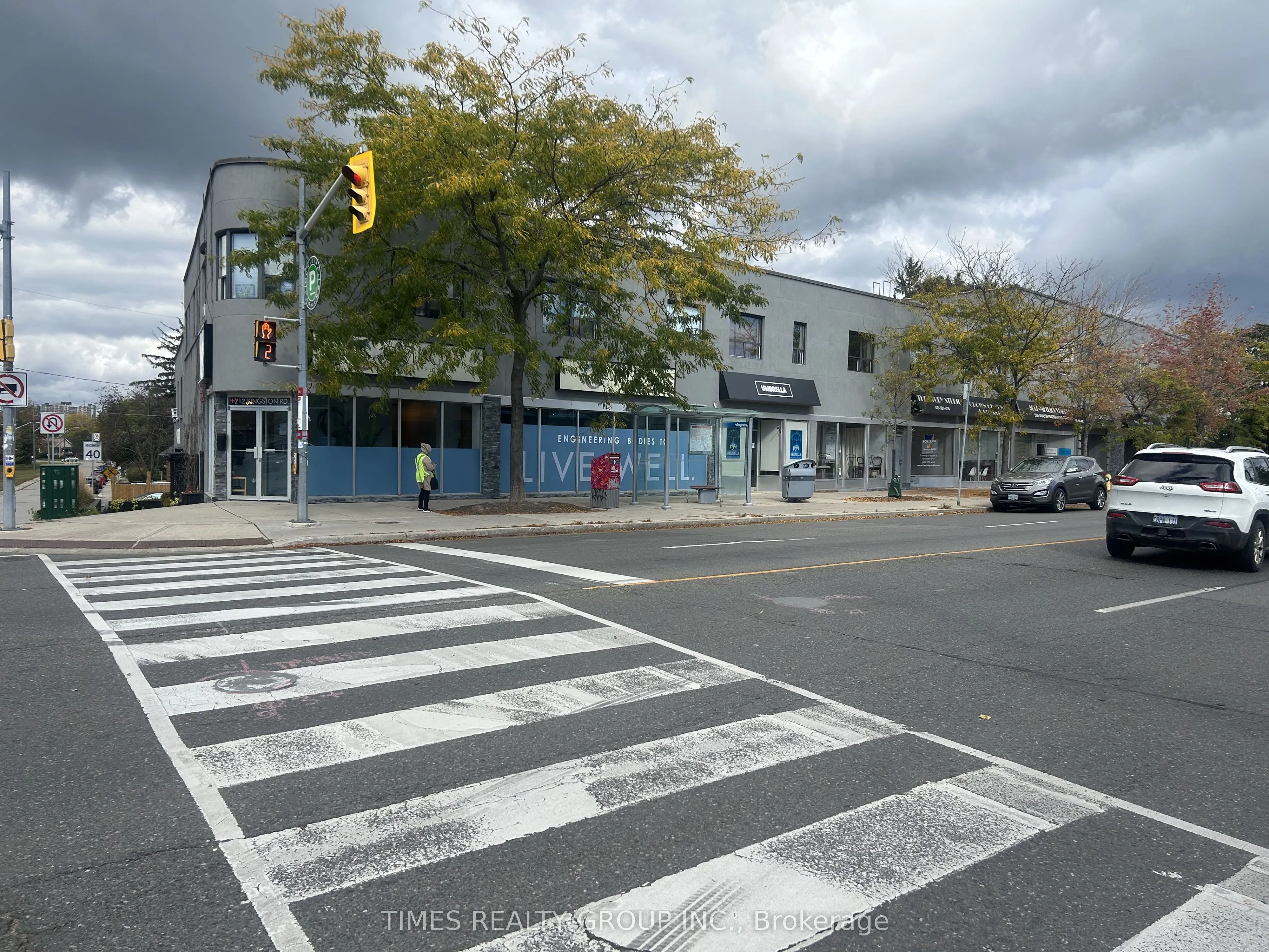1234 Kingston Road #114