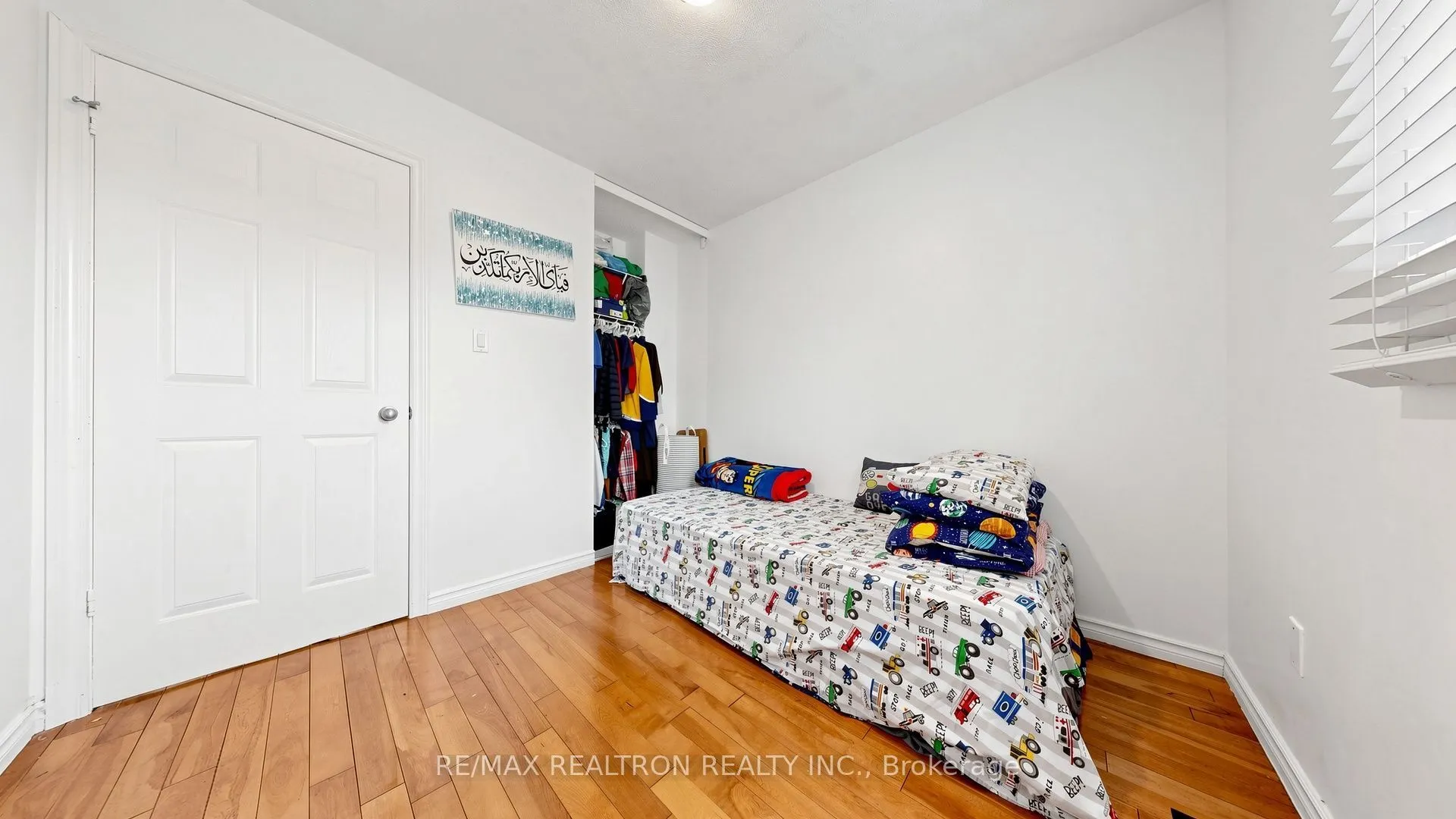 1640 Nichol Avenue #4