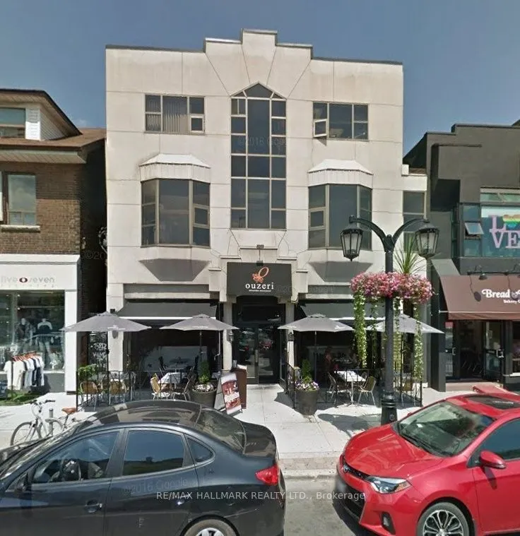 500 Danforth Avenue #312